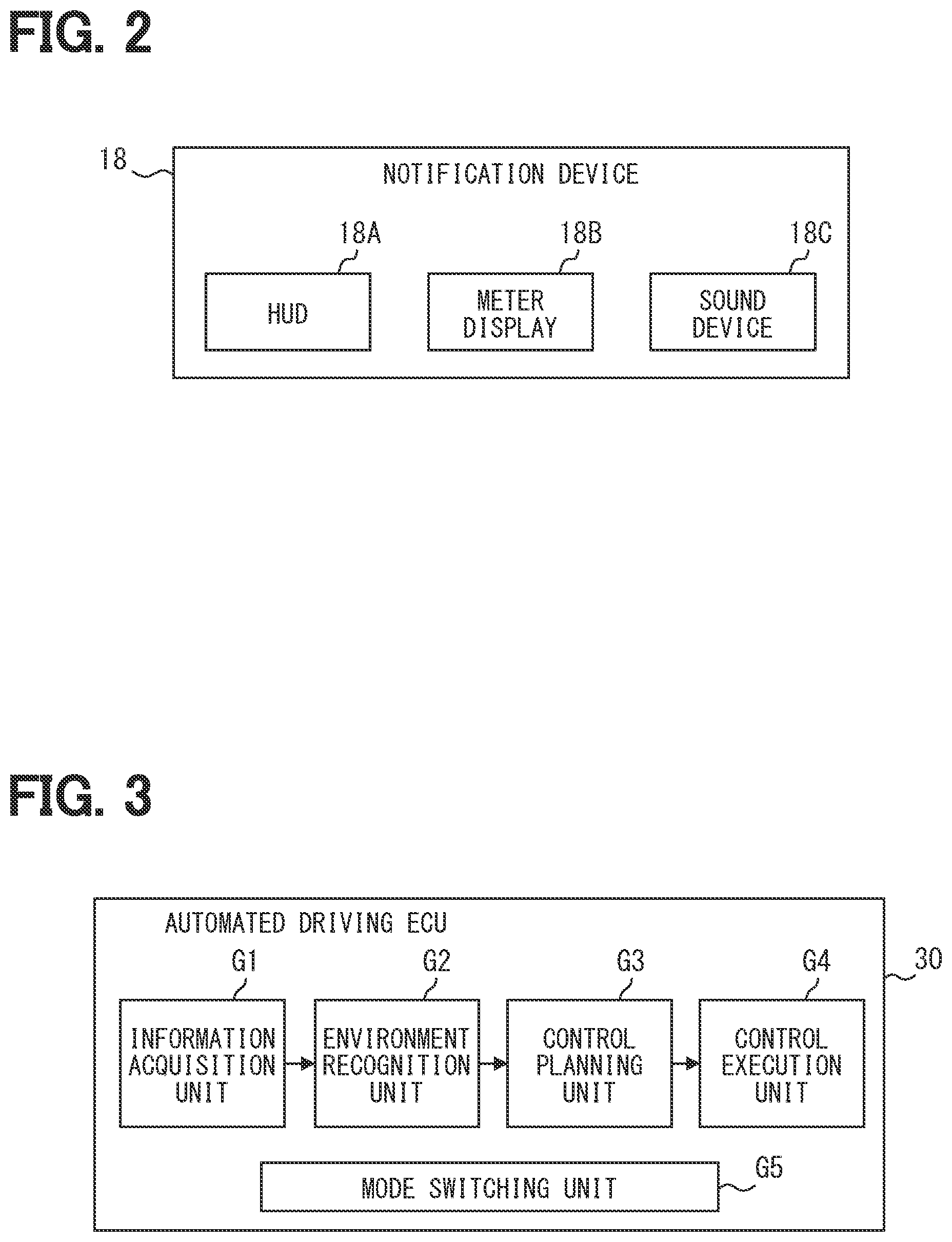 Patent US12472969 Figure 2 – Vehicle notification for decrease in the residual fuel/energy