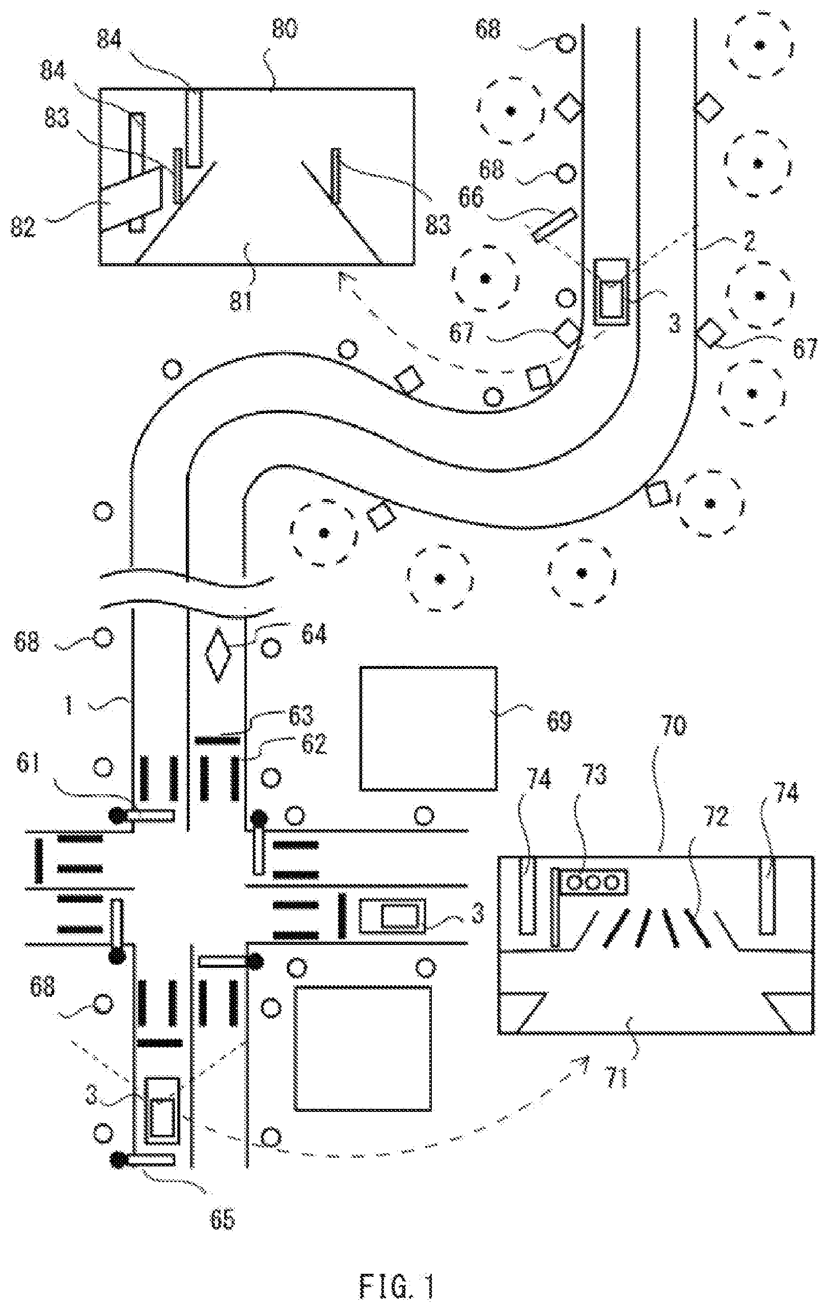 Patent US12472977 Figure 1 – Vehicle position generation apparatus, vehicle, and server