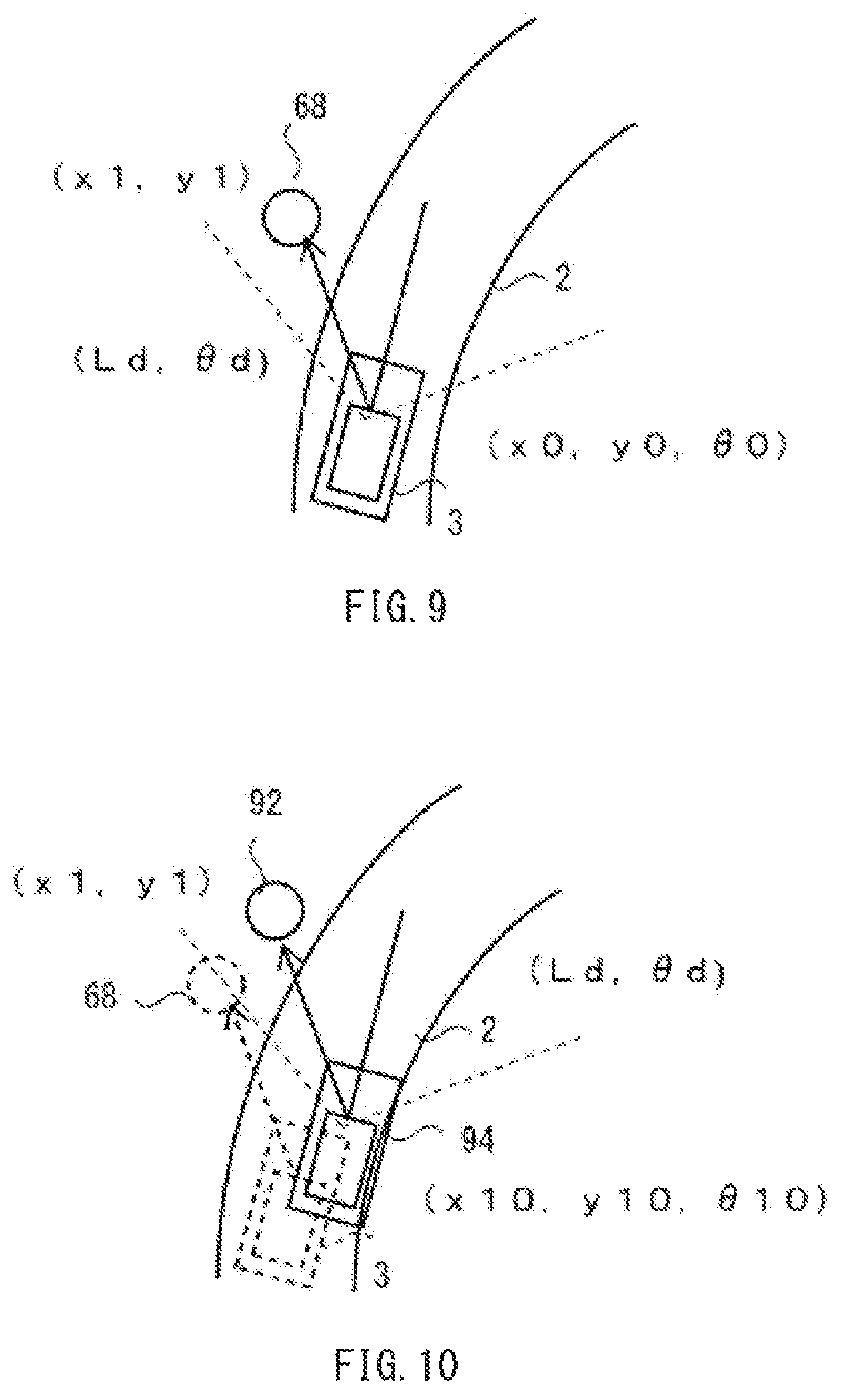 Patent US12472977 Figure 9 – Vehicle position generation apparatus, vehicle, and server