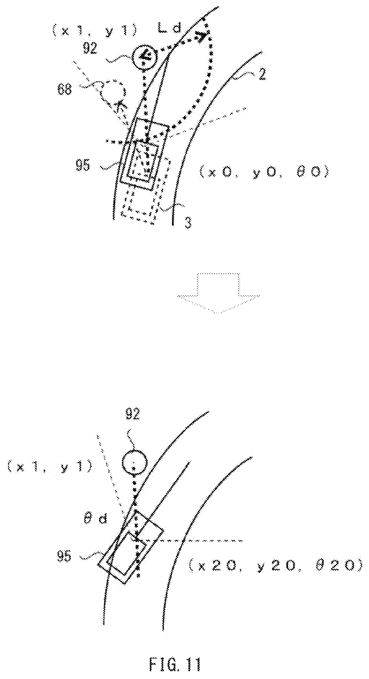 Patent US12472977 Figure 10 – Vehicle position generation apparatus, vehicle, and server