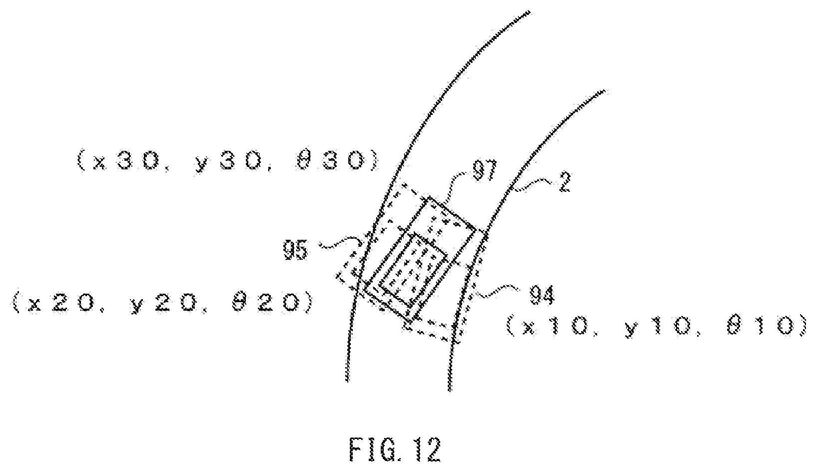 Patent US12472977 Figure 11 – Vehicle position generation apparatus, vehicle, and server