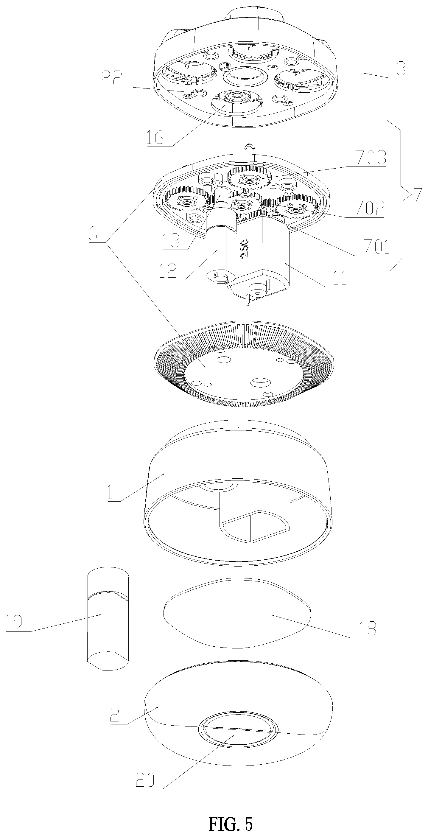 Patent US12479117 Figure 5 – Dual-power multi-head electric shaver