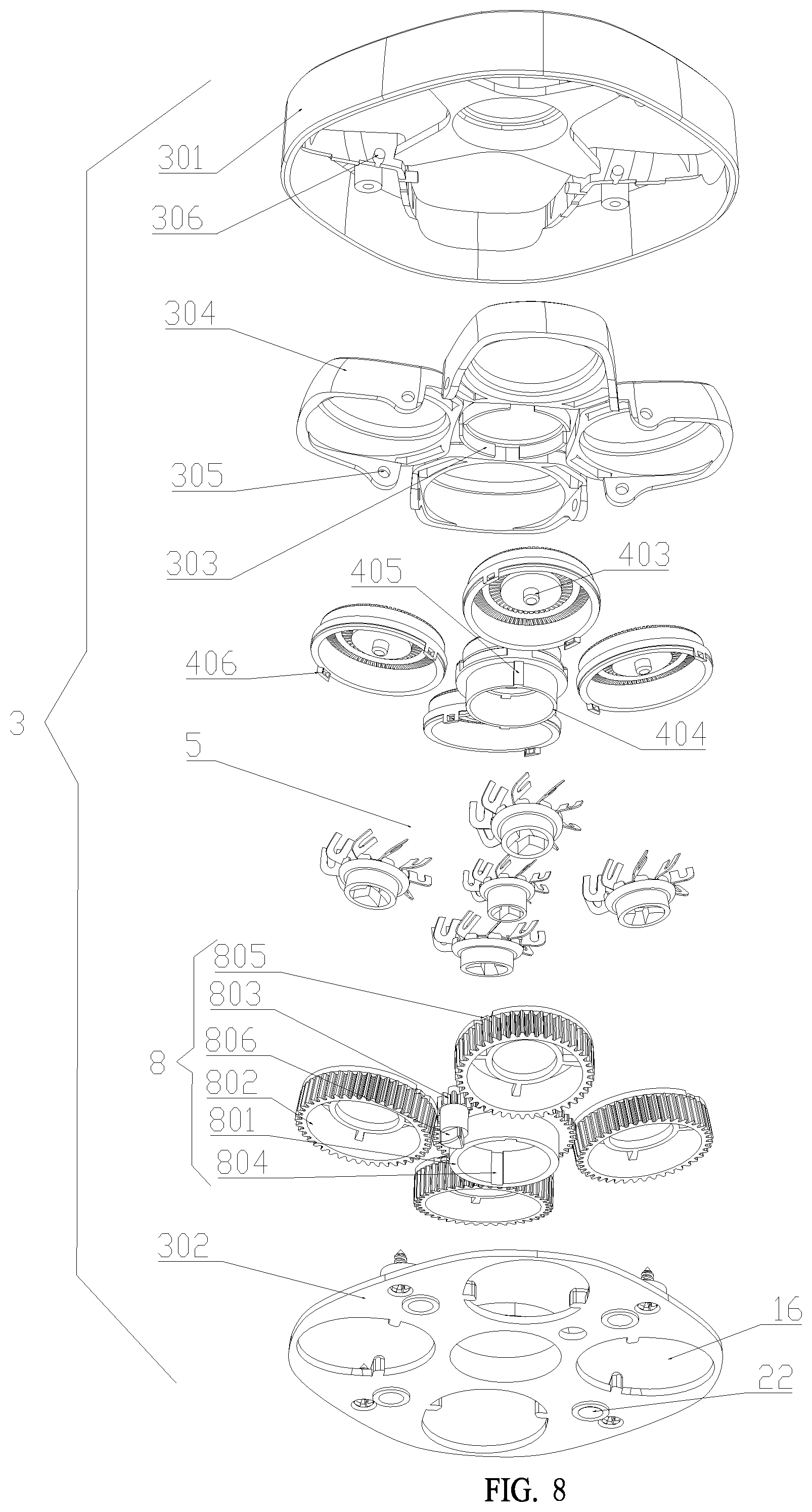 Patent US12479117 Figure 8 – Dual-power multi-head electric shaver