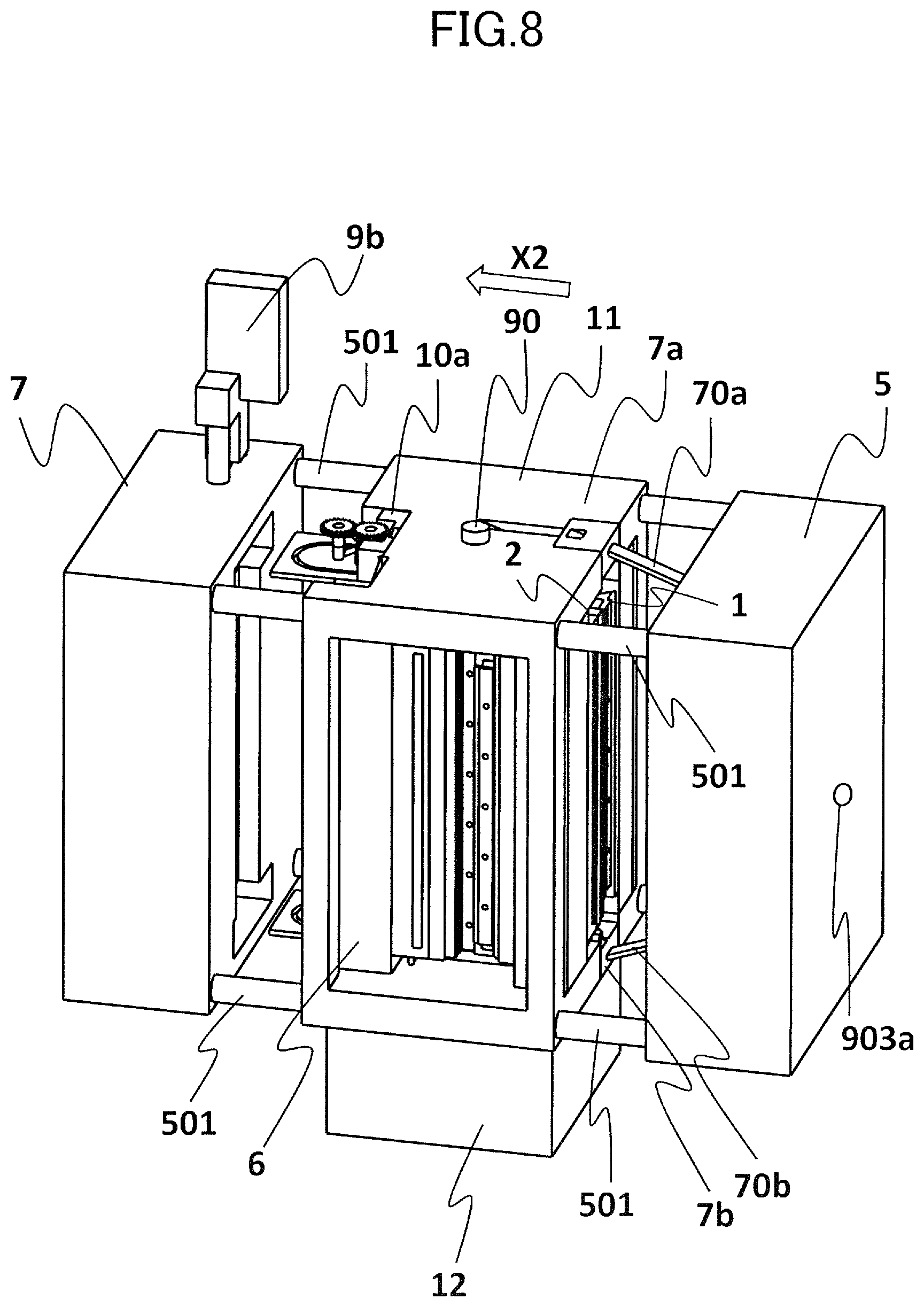 Patent US12479138 Figure 8 – Mold, method of producing product, method of producing image forming apparatus, and non-transitory computer-readable recording medium