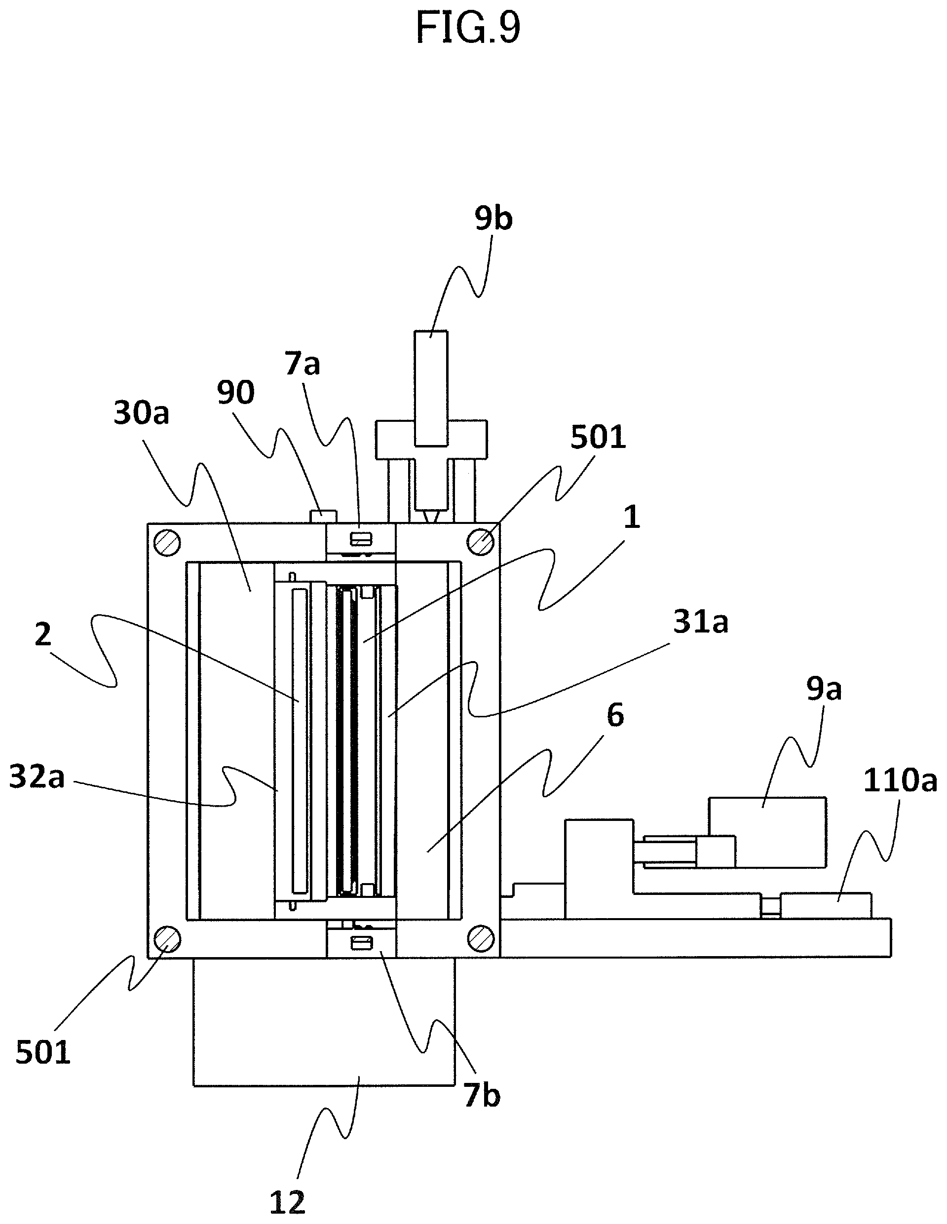 Patent US12479138 Figure 9 – Mold, method of producing product, method of producing image forming apparatus, and non-transitory computer-readable recording medium