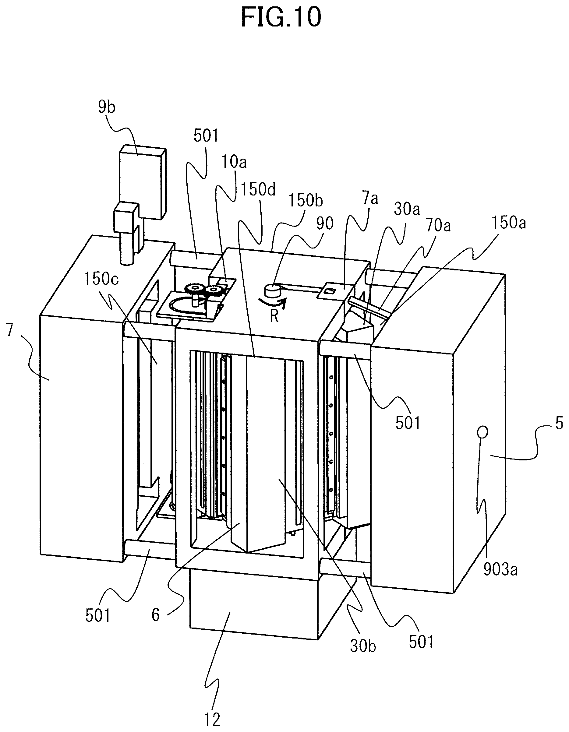 Patent US12479138 Figure 10 – Mold, method of producing product, method of producing image forming apparatus, and non-transitory computer-readable recording medium
