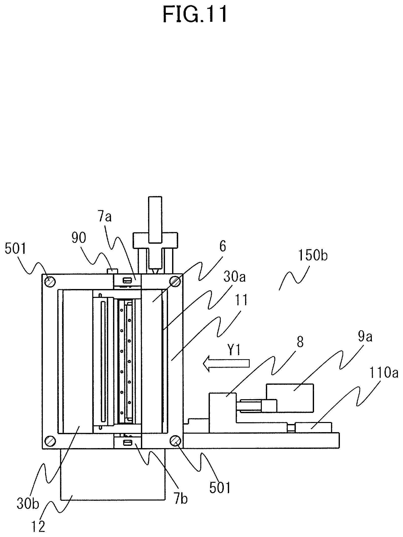 Patent US12479138 Figure 11 – Mold, method of producing product, method of producing image forming apparatus, and non-transitory computer-readable recording medium