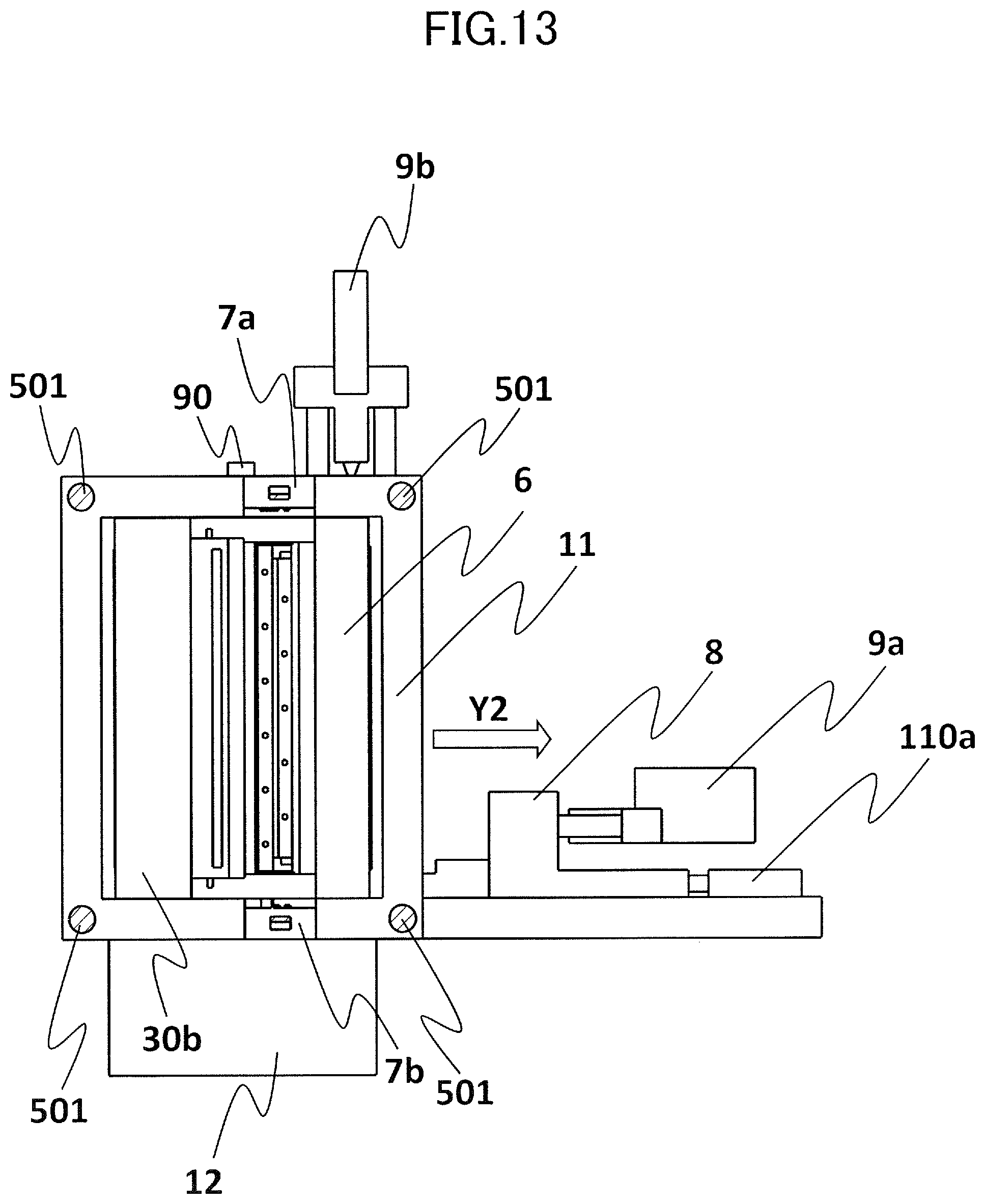 Patent US12479138 Figure 13 – Mold, method of producing product, method of producing image forming apparatus, and non-transitory computer-readable recording medium