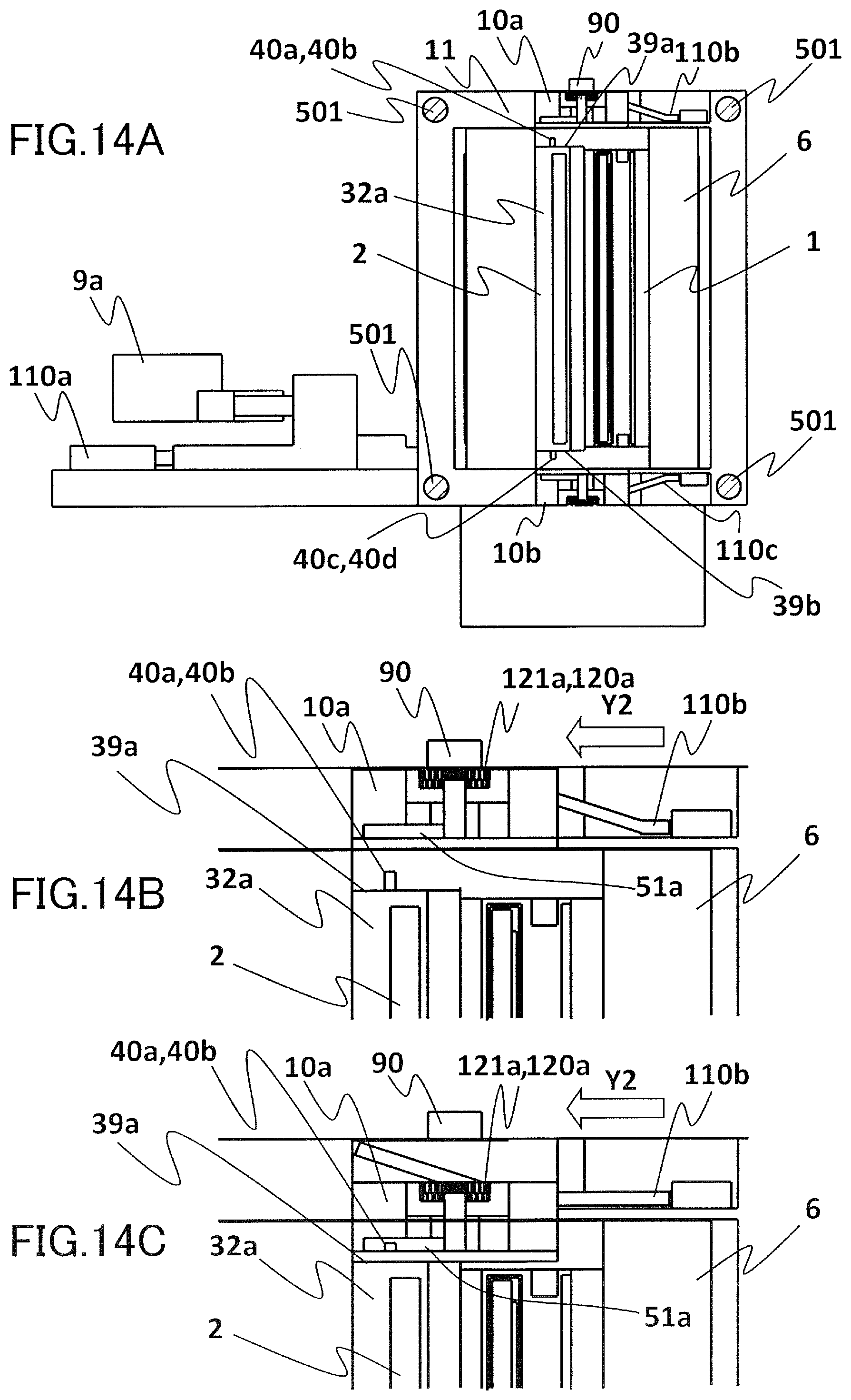 Patent US12479138 Figure 14 – Mold, method of producing product, method of producing image forming apparatus, and non-transitory computer-readable recording medium