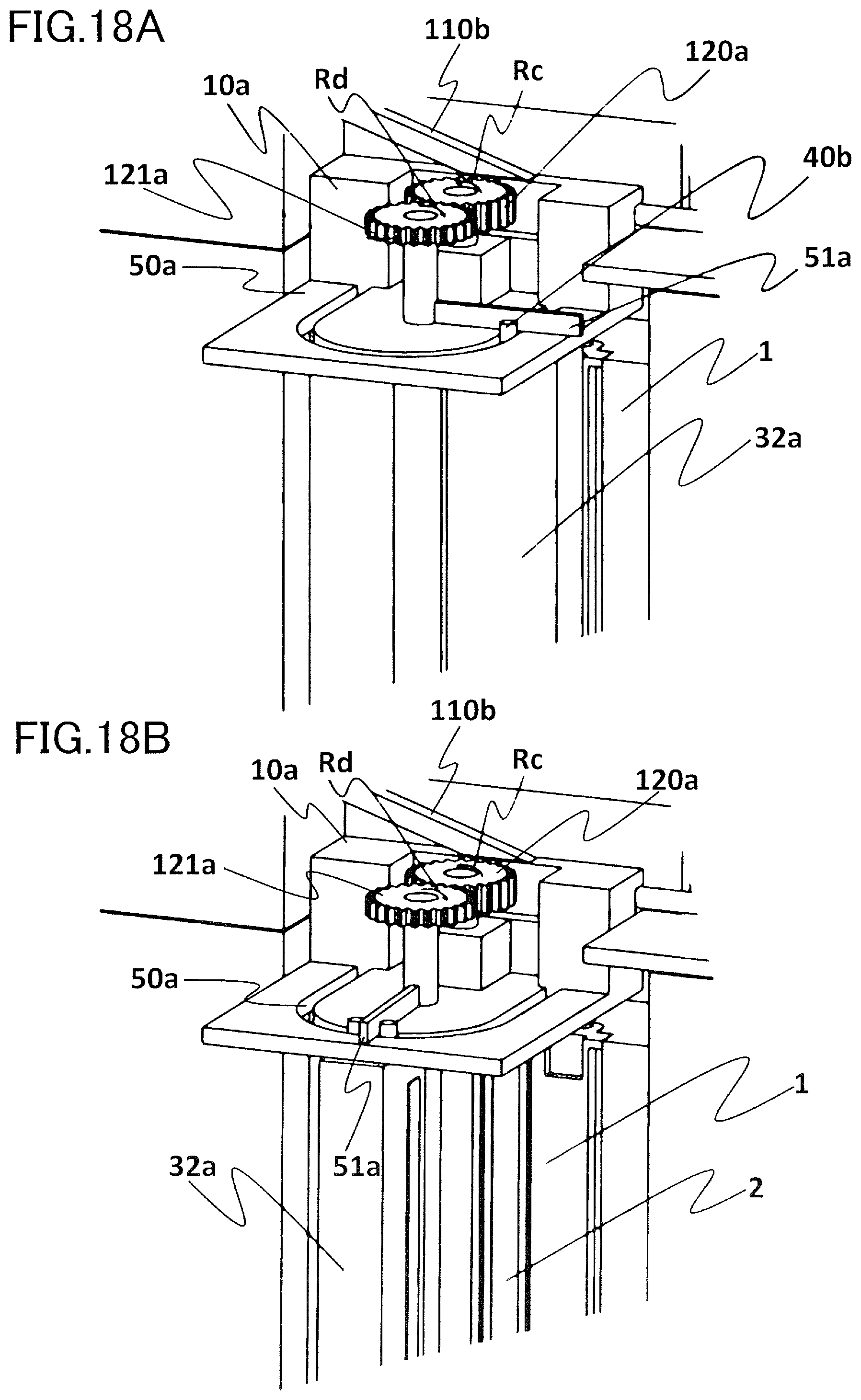 Patent US12479138 Figure 18 – Mold, method of producing product, method of producing image forming apparatus, and non-transitory computer-readable recording medium