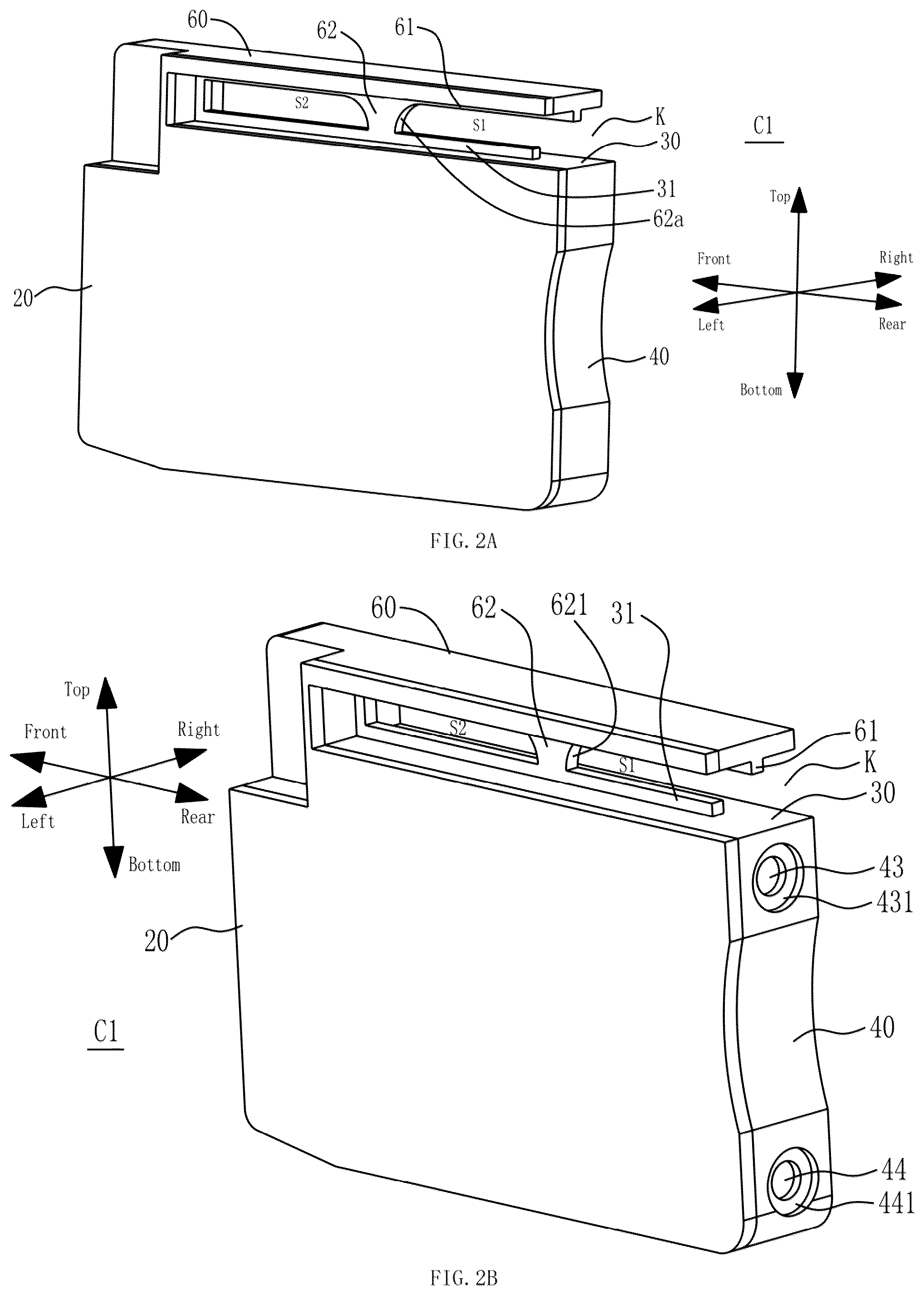 Patent US12479211 Figure 2 – Remanufacturing method of ink cartridge, and remanufactured ink cartridge