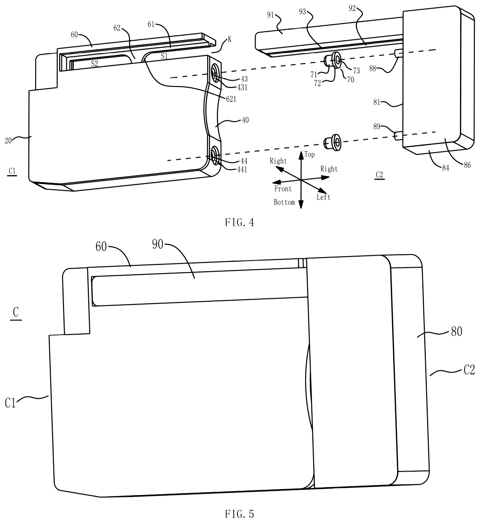 Patent US12479211 Figure 4 – Remanufacturing method of ink cartridge, and remanufactured ink cartridge