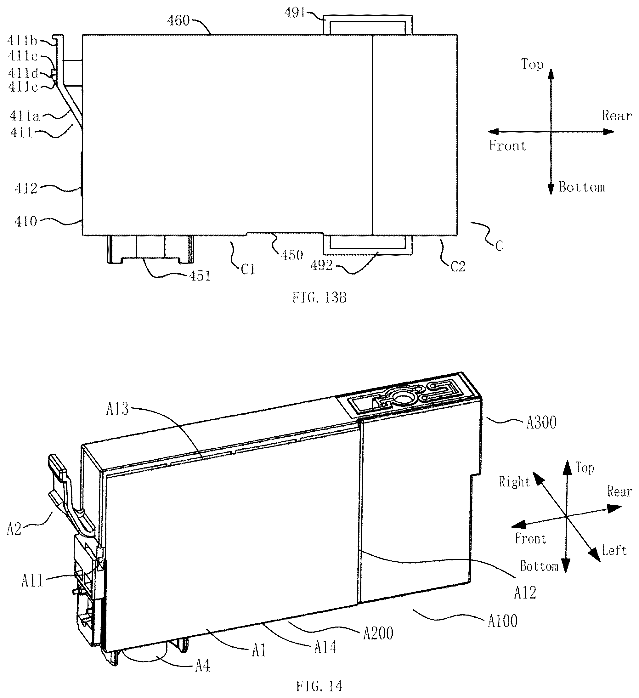 Patent US12479211 Figure 12 – Remanufacturing method of ink cartridge, and remanufactured ink cartridge