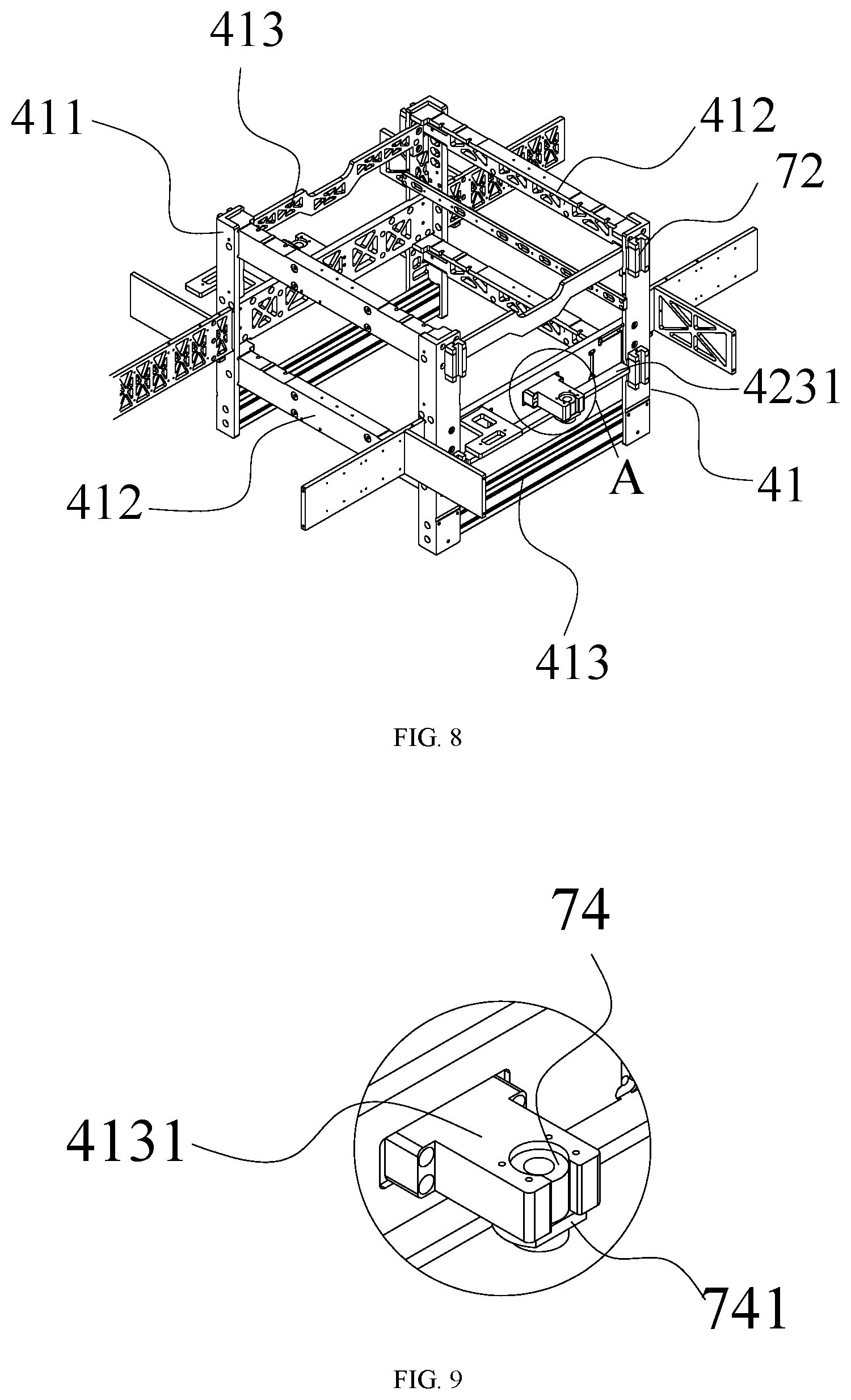 Patent US12479222 Figure 5 – Inkjet printing structure
