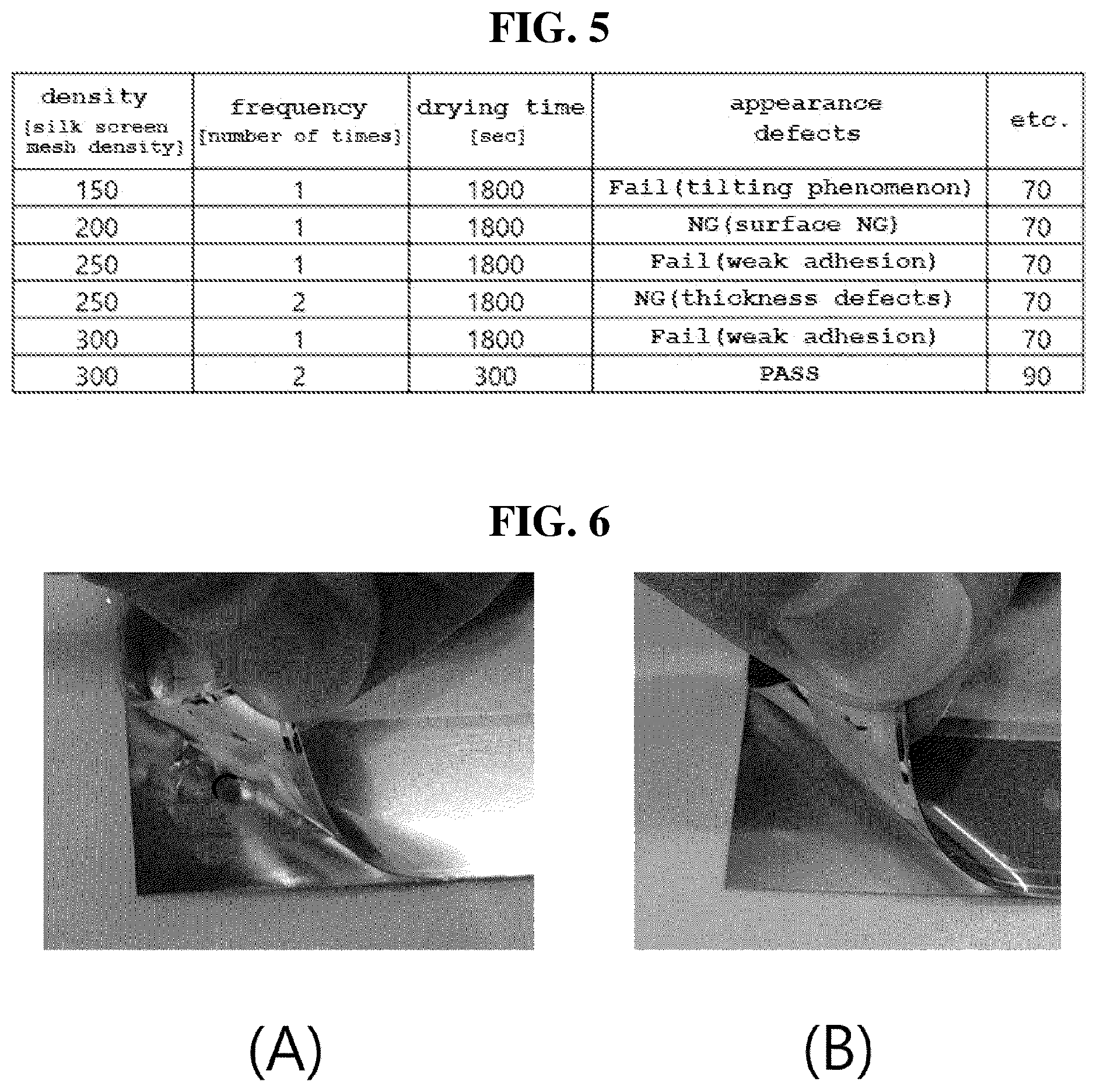 Patent US12479229 Figure 5 – Card with 3D pattern and manufacturing method thereof