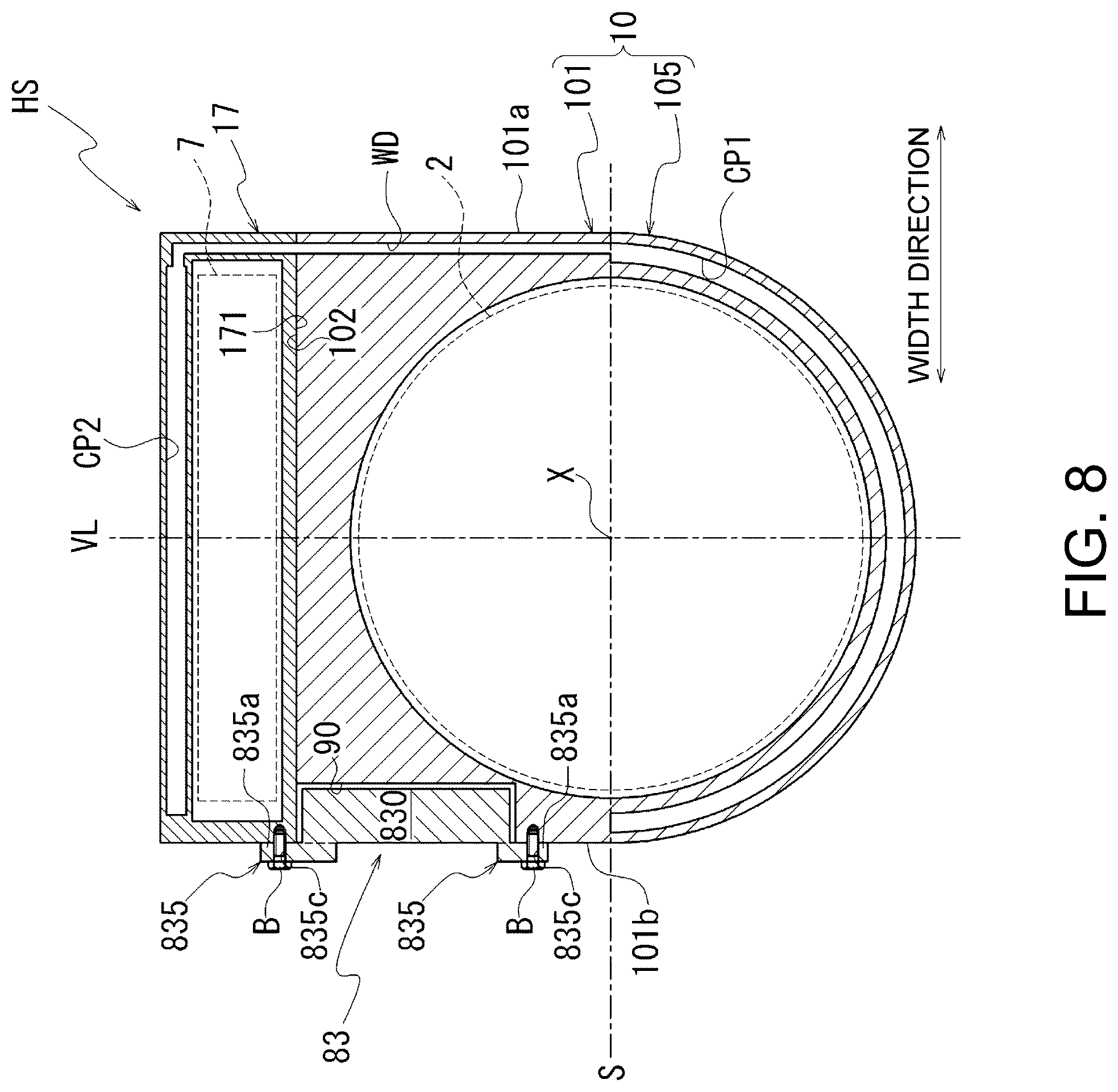 Patent US12479287 Figure 8 – Motor case combination unit