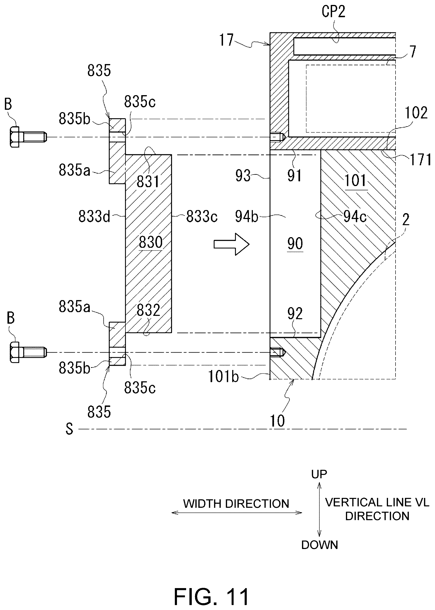 Patent US12479287 Figure 11 – Motor case combination unit