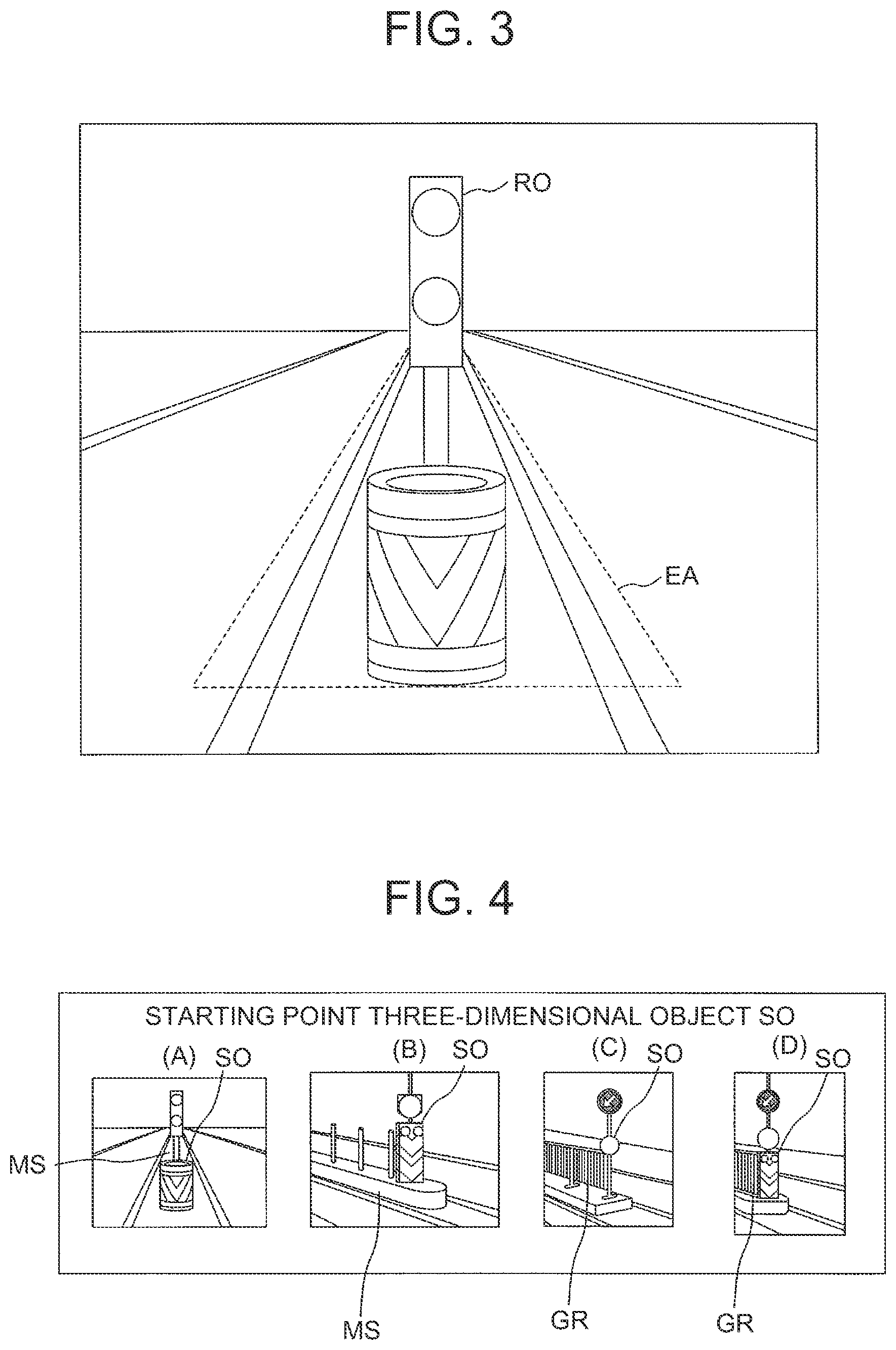 Patent US12479428 Figure 2 – Vehicle control device