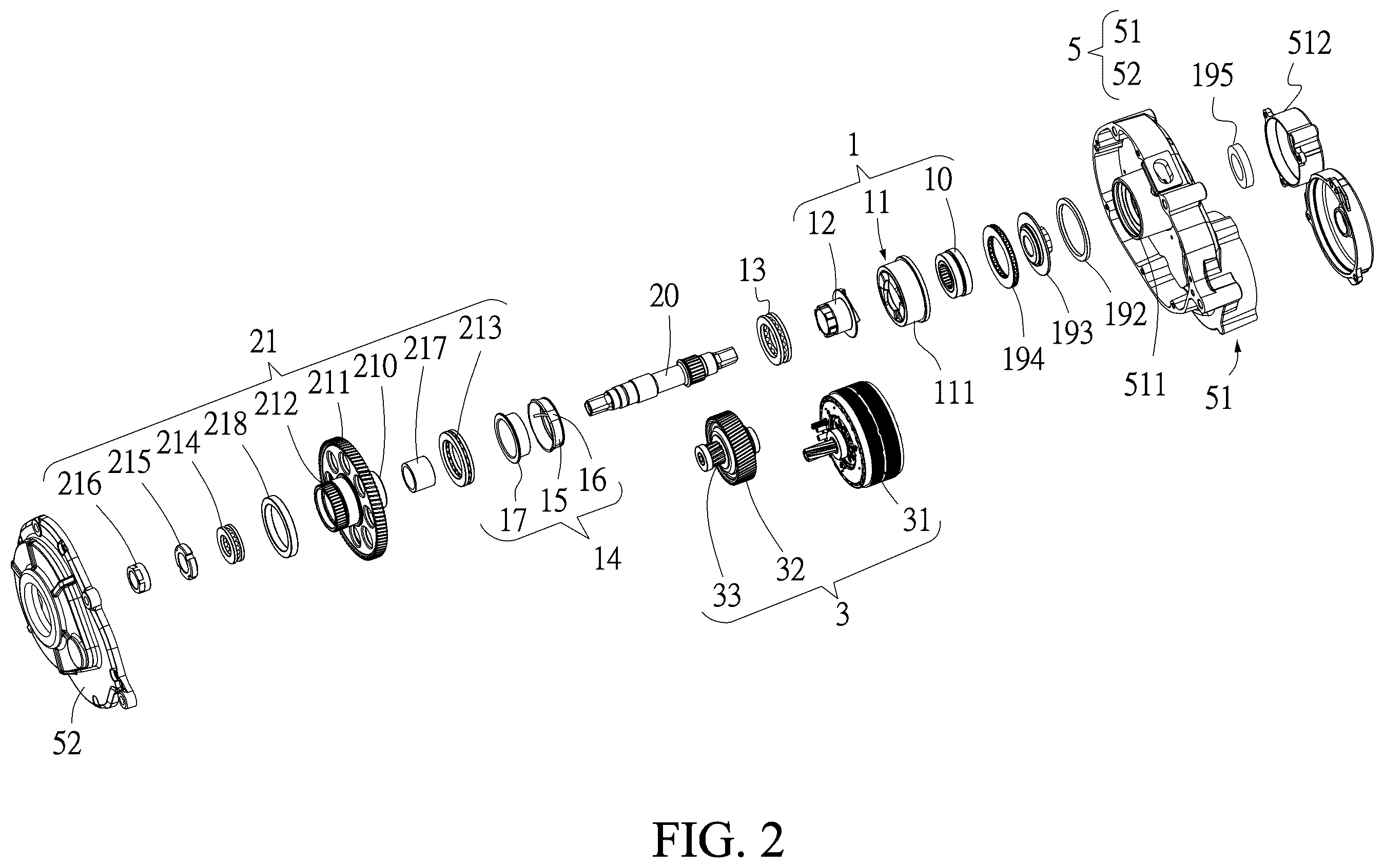 Patent US12479533 Figure 2 – Pedal force detection mechanism for electric-assisted bicycle