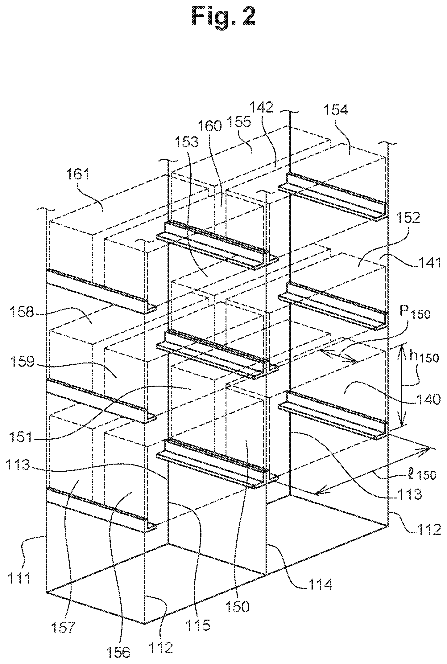 Patent US12479661 Figure 2 – Storage rack with improved capacity