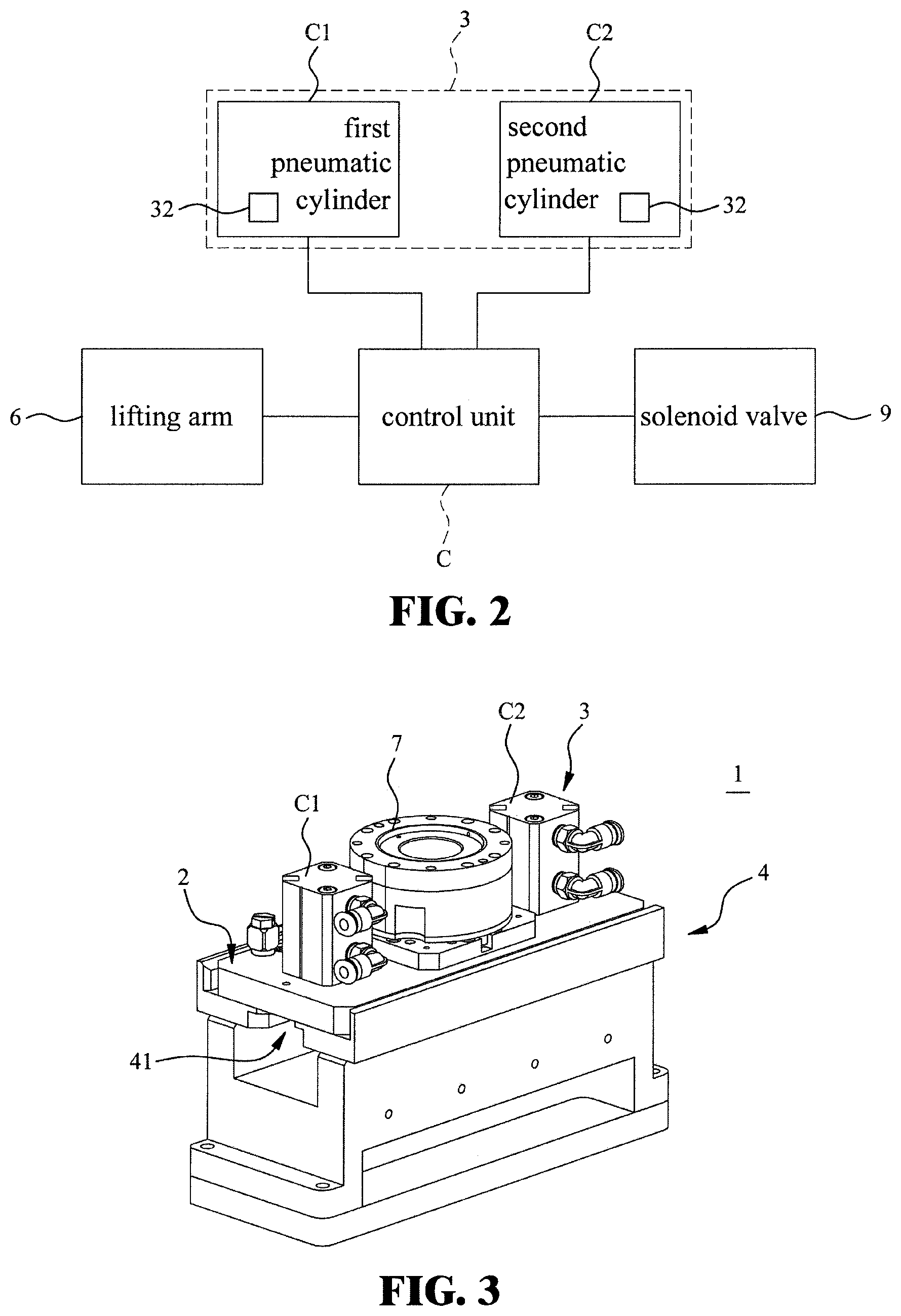 Patent US12479670 Figure 2 – Quick release assembly for a pressing head and electronic device testing apparatus having the same