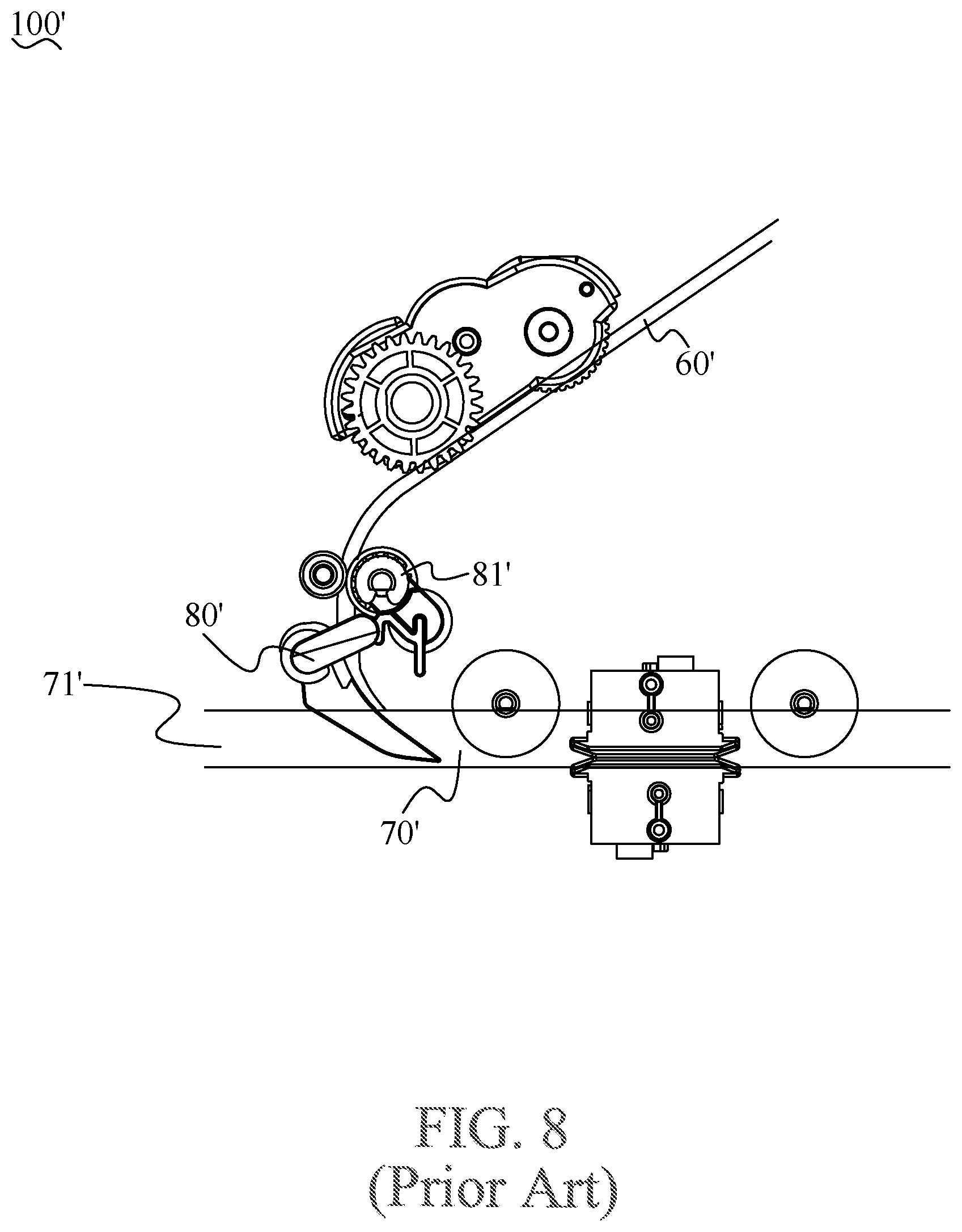 Patent US12479679 Figure 8 – Dual-use automatic document feeder