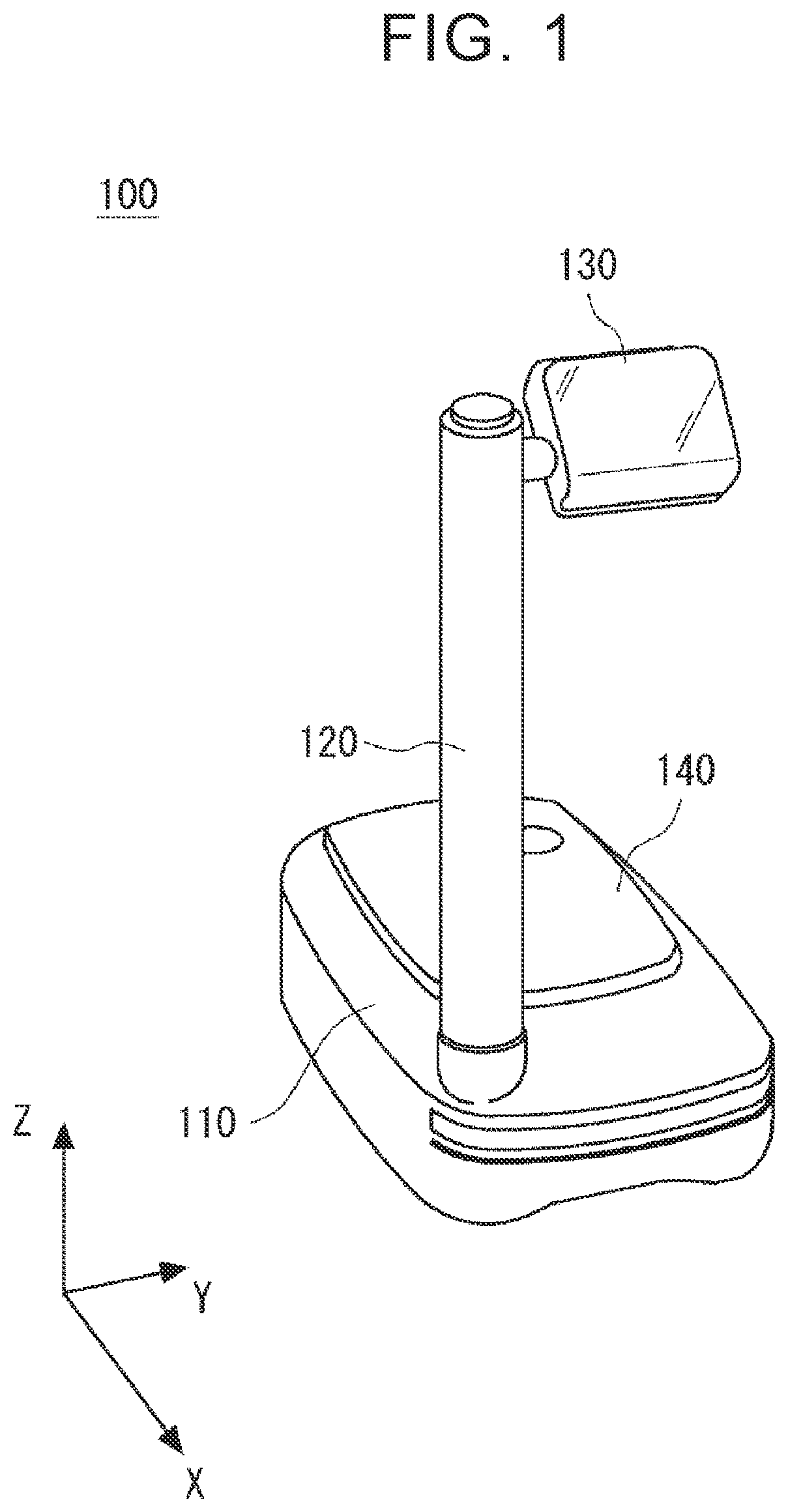 Patent US12479705 Figure 1 – Transport robot