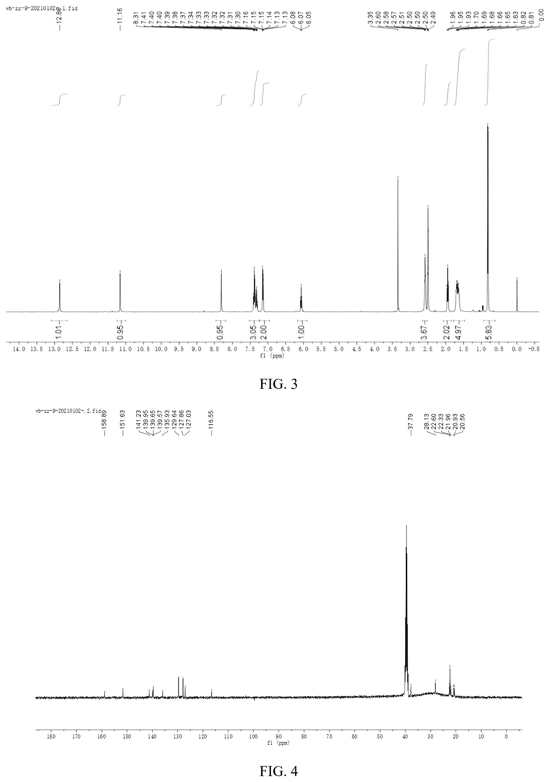Patent US12479805 Figure 2 – Indazole hydrazide compound and application thereof