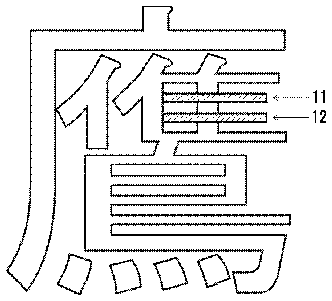 Patent US12480015 Figure 1 – Ink jet ink set for impermeable base material, image recording method, image recorded material, laminate, and method of producing laminate