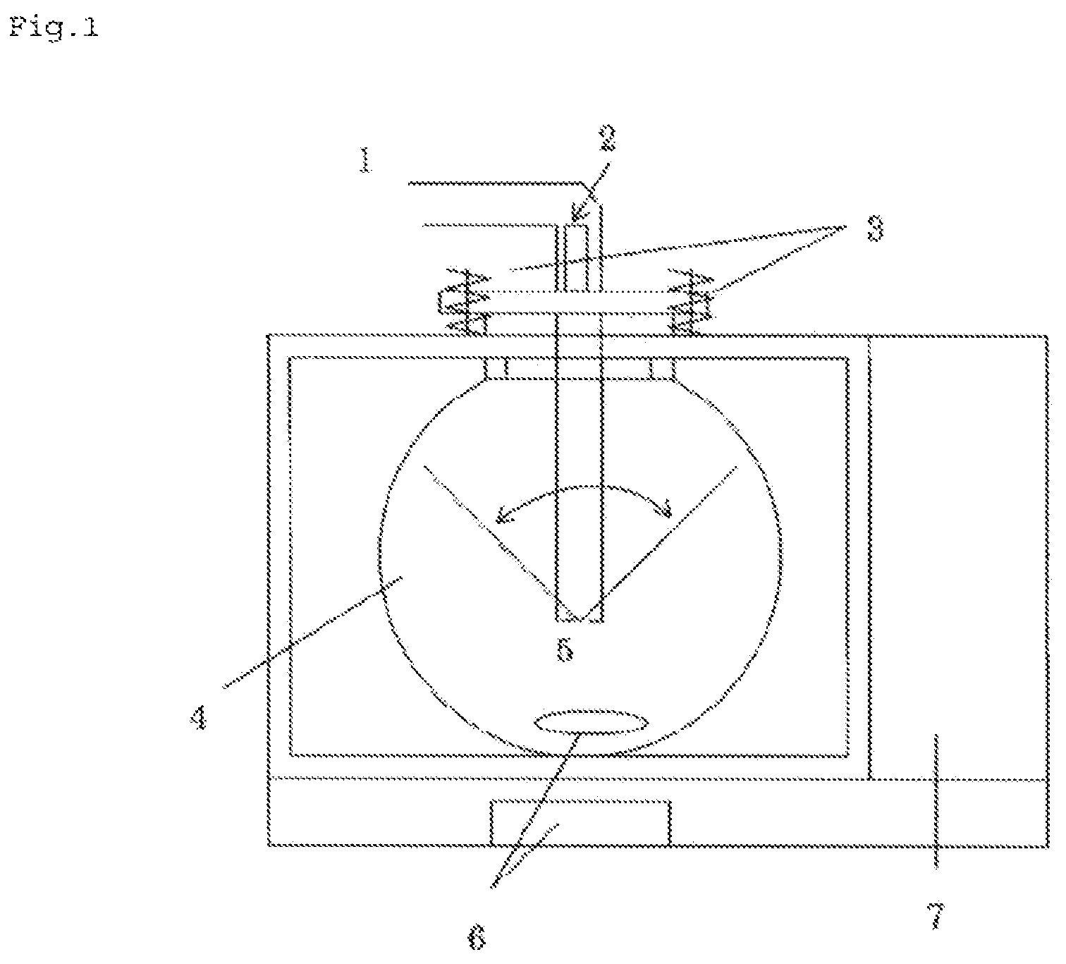 Patent US12480028 Figure 1 – Composition containing refrigerant, use thereof, refrigerator having same, and operation method for said refrigerator