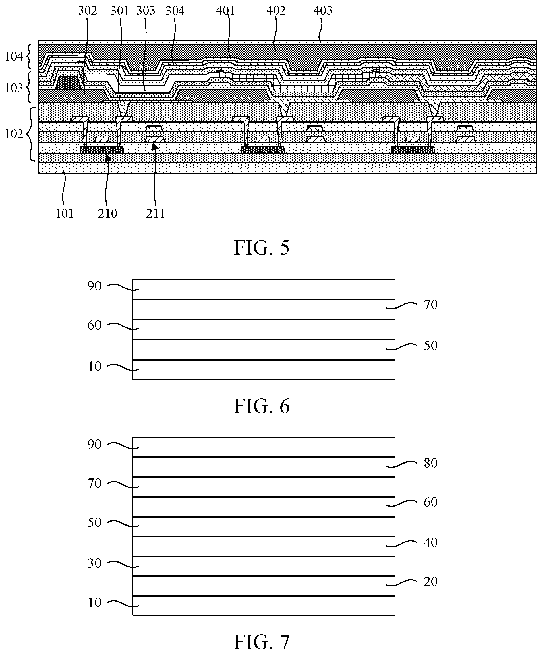 Patent US12480040 Figure 3 – Display substrate and display apparatus