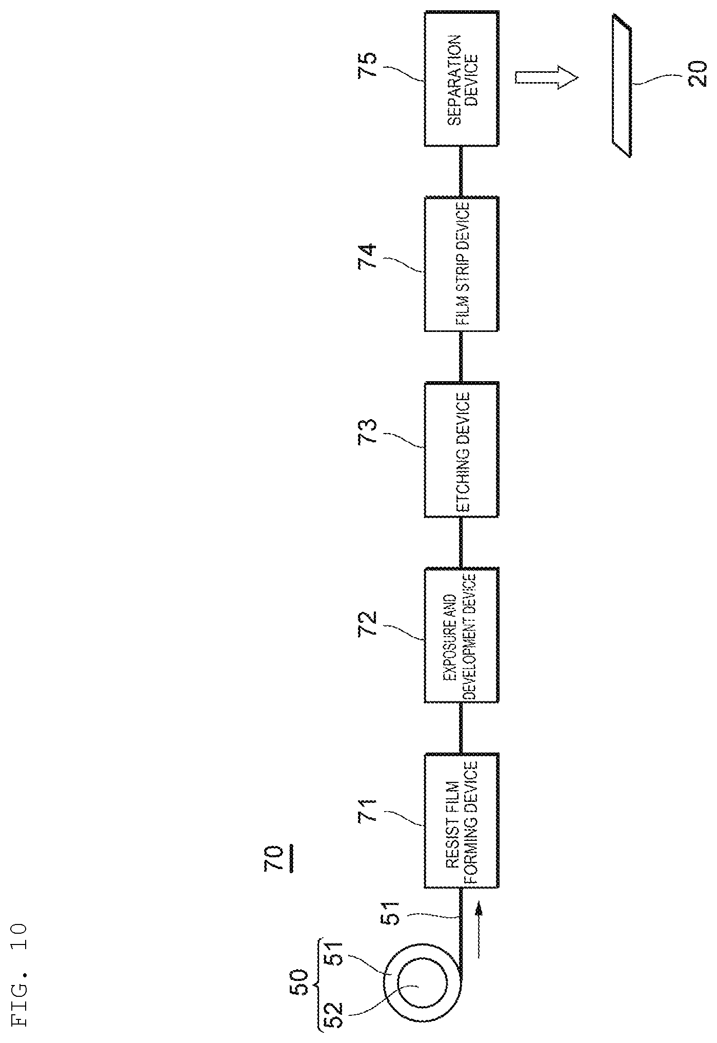 Patent US12480199 Figure 13 – Metal mask and method for manufacturing metal mask