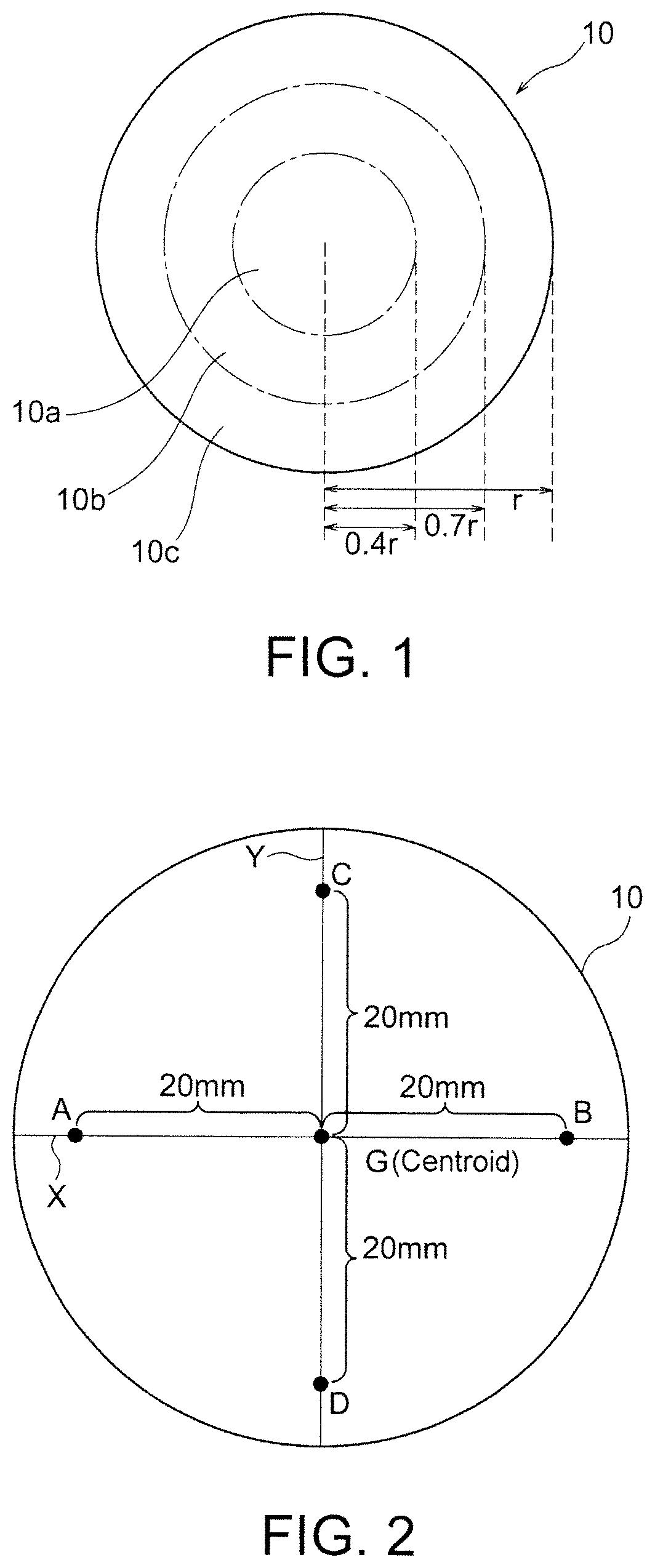 Patent US12480226 — AlN single crystal substrate — Figure 1