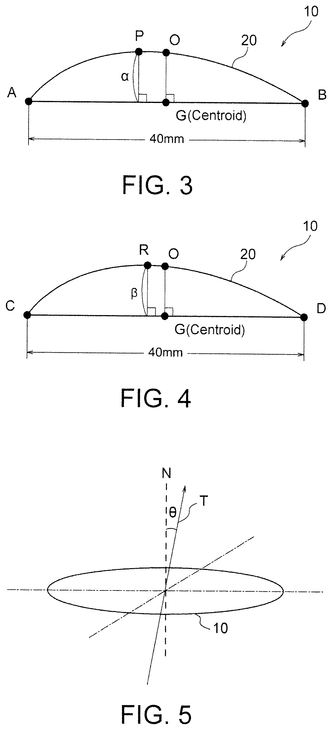 Patent US12480226 Figure 2 – AlN single crystal substrate
