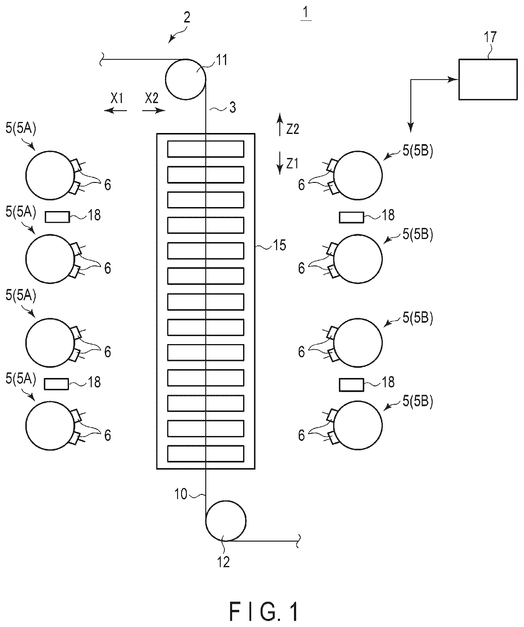 Patent US12480227 Figure 1 – Electrospinning apparatus and electrospinning method