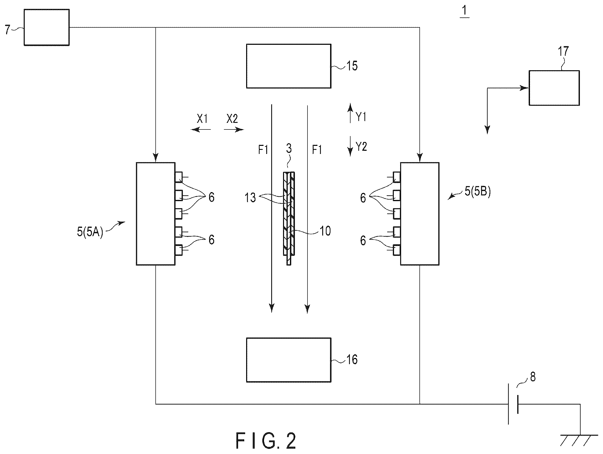 Patent US12480227 Figure 2 – Electrospinning apparatus and electrospinning method