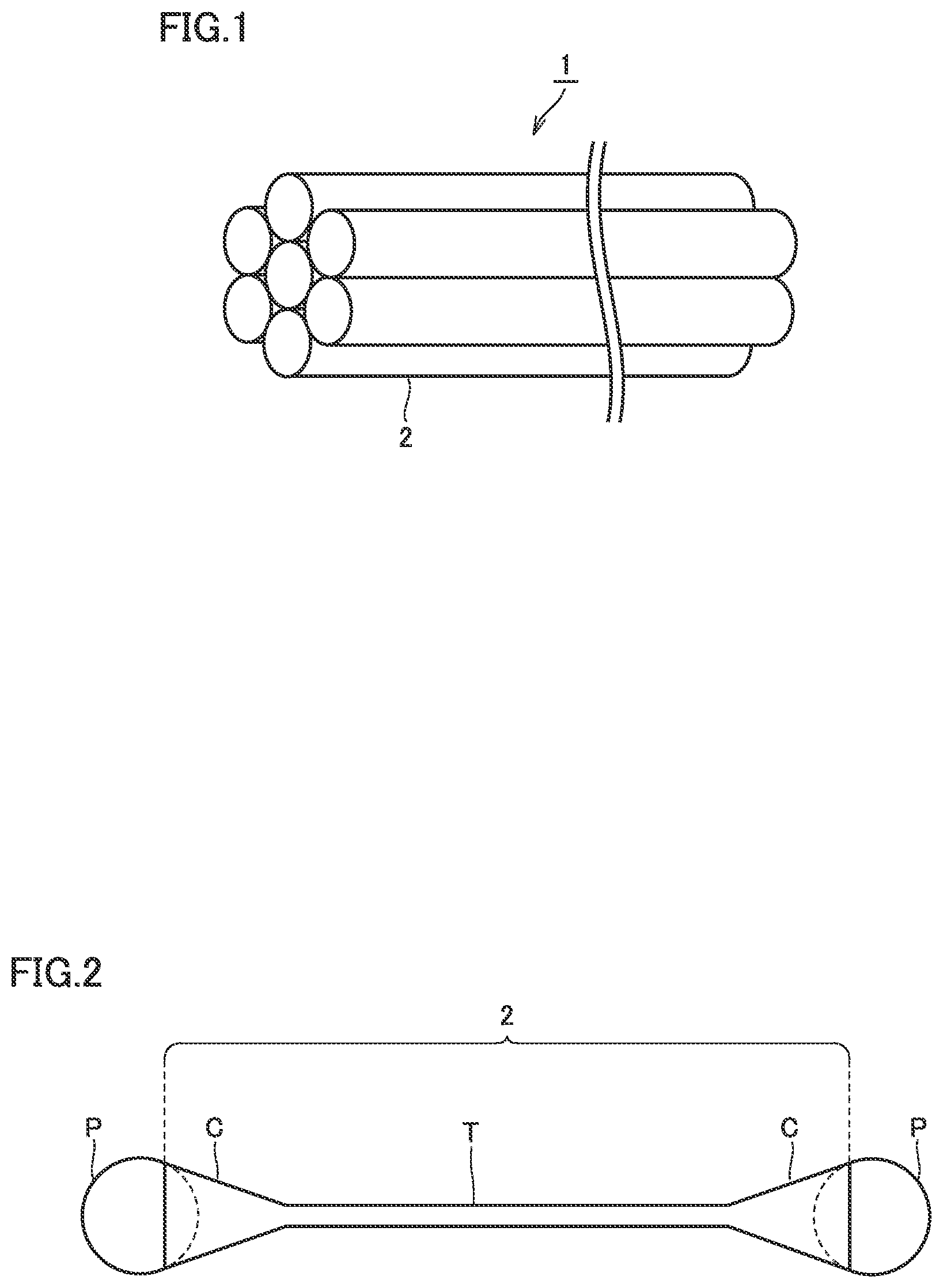 Patent US12480230 Figure 1 – Carbon nanotube-resin composite and method for manufacturing carbon nanotube-resin composite