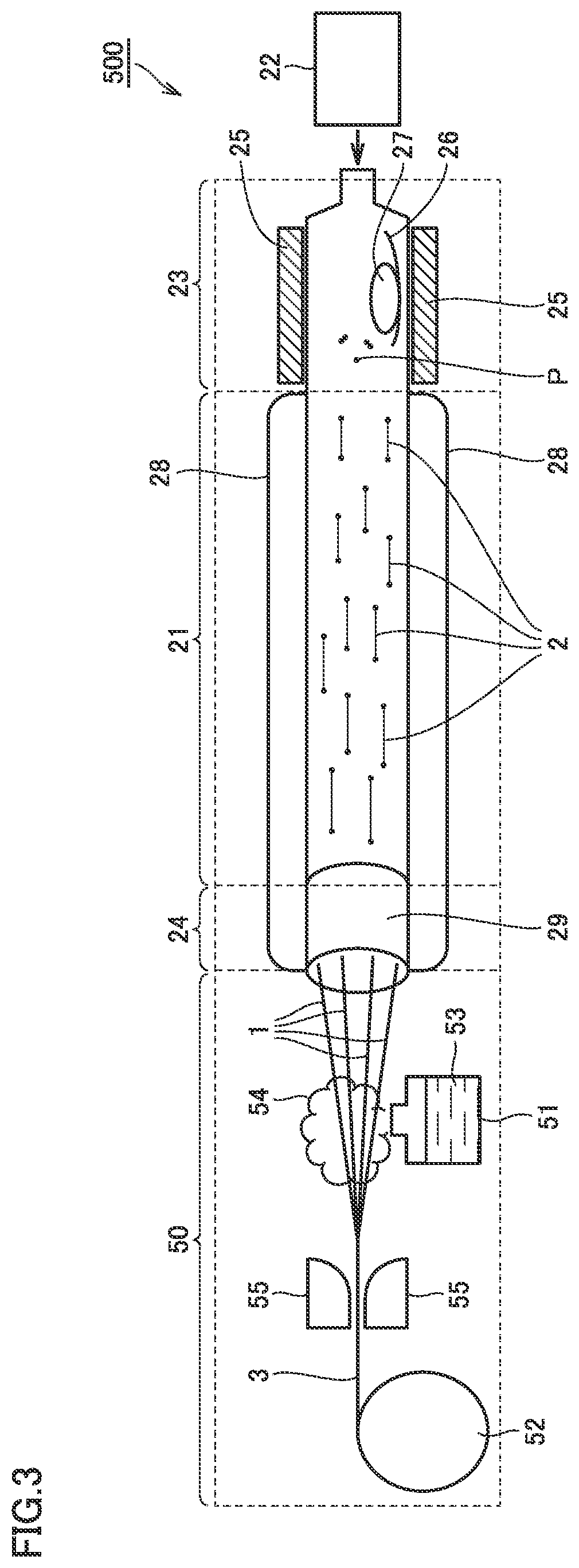 Patent US12480230 Figure 2 – Carbon nanotube-resin composite and method for manufacturing carbon nanotube-resin composite