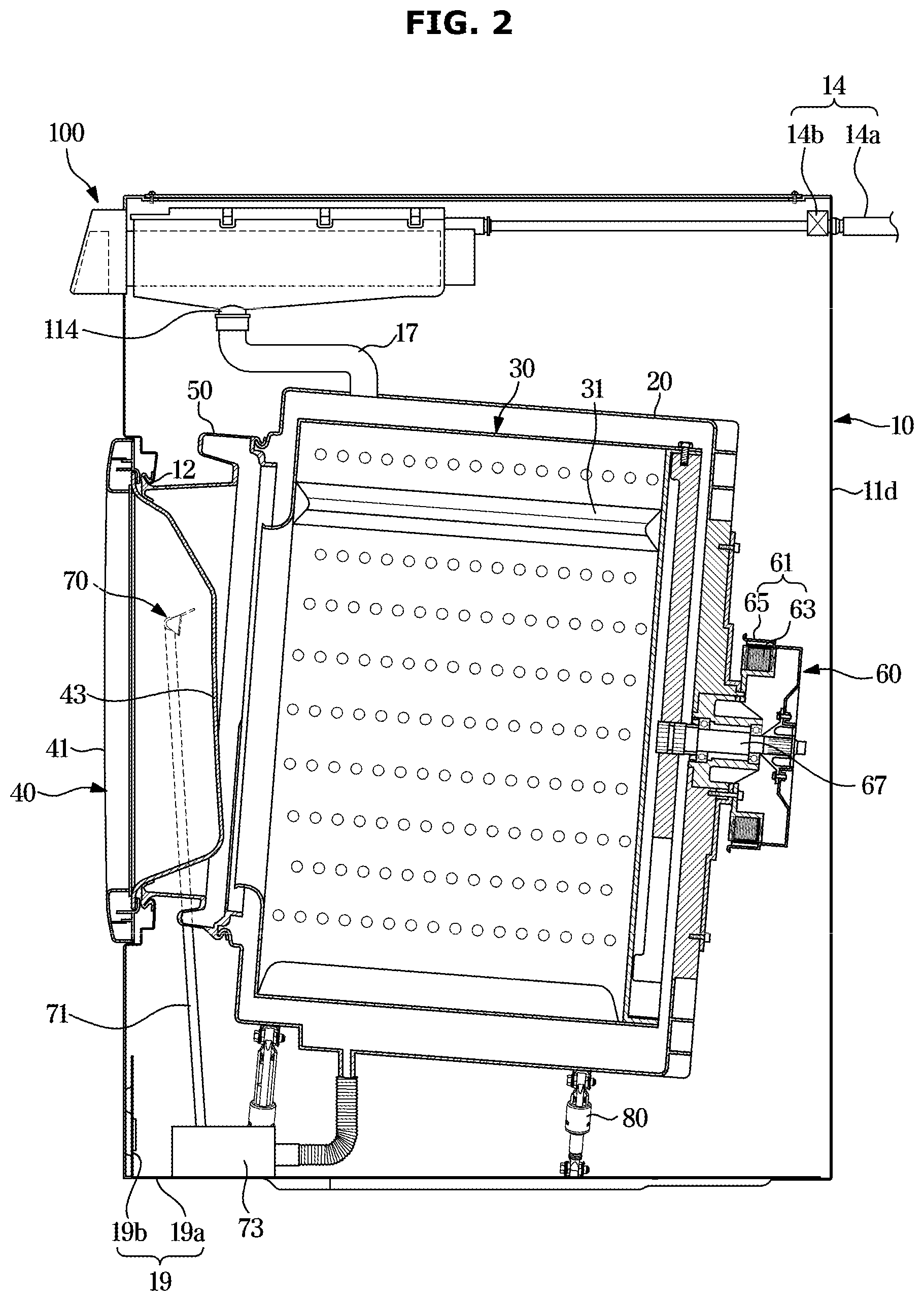 Patent US12480245 Figure 2 – Detergent supply apparatus and washing machine having same