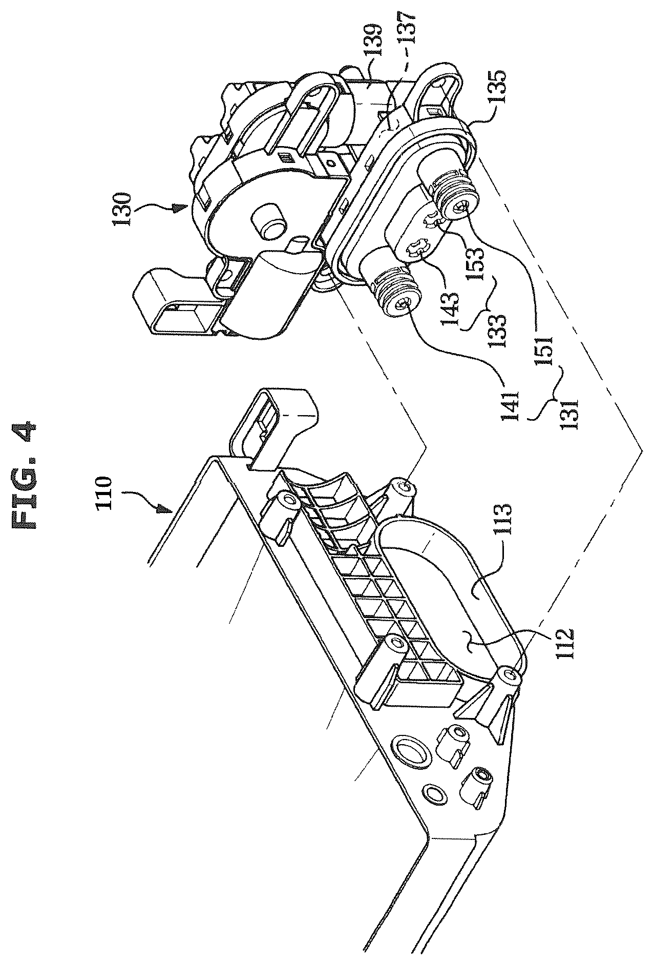Patent US12480245 Figure 4 – Detergent supply apparatus and washing machine having same