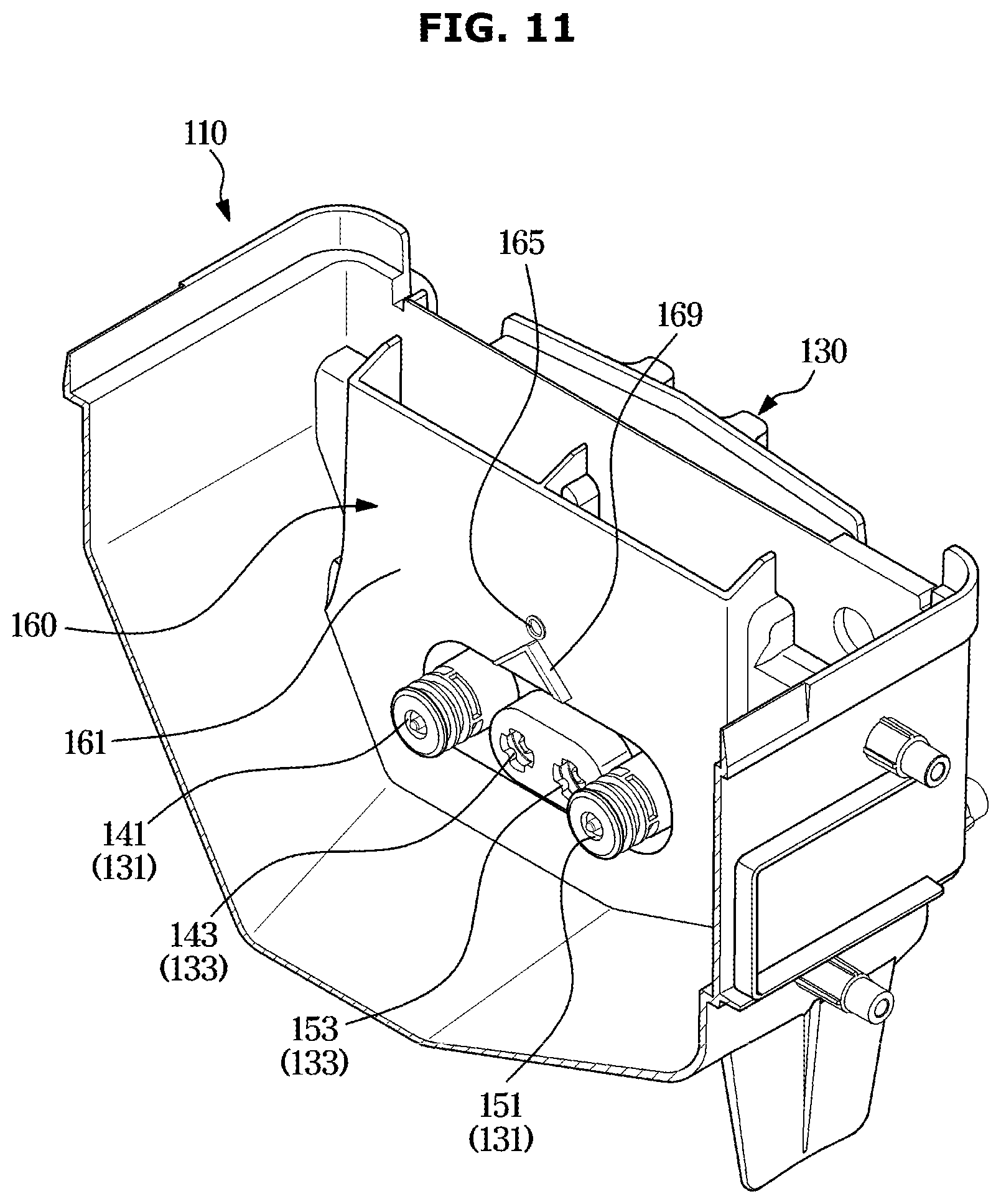 Patent US12480245 Figure 11 – Detergent supply apparatus and washing machine having same