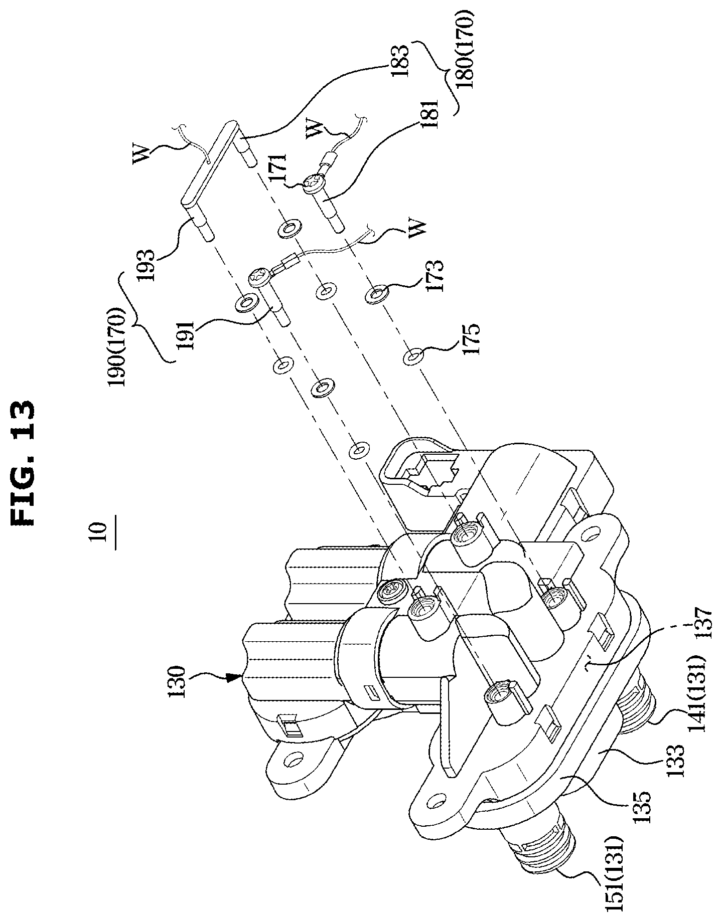 Patent US12480245 Figure 13 – Detergent supply apparatus and washing machine having same
