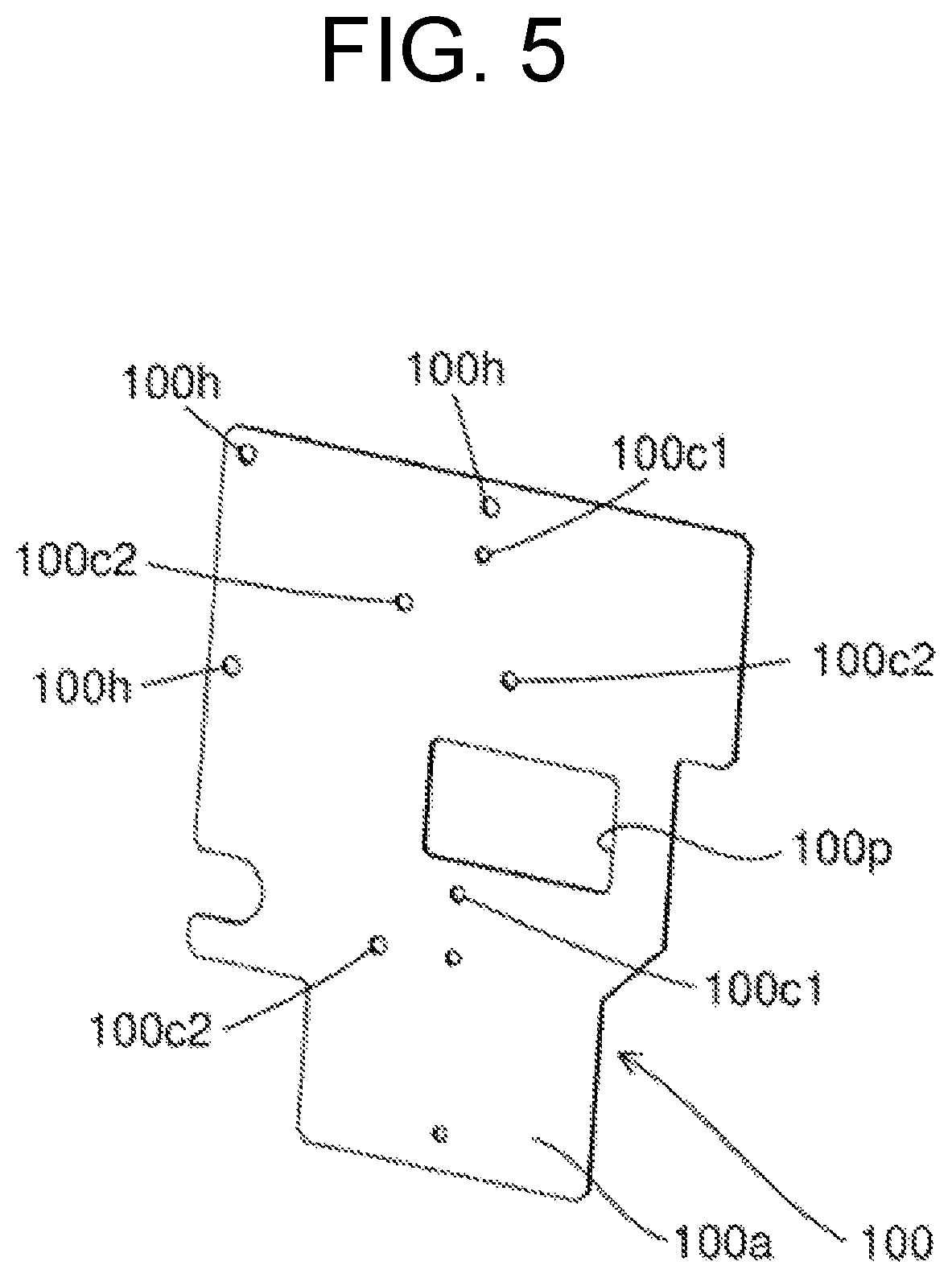 Patent US12480279 Figure 5 – Work machine