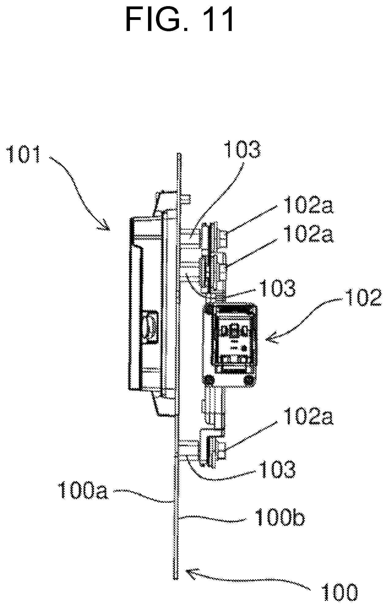 Patent US12480279 Figure 11 – Work machine