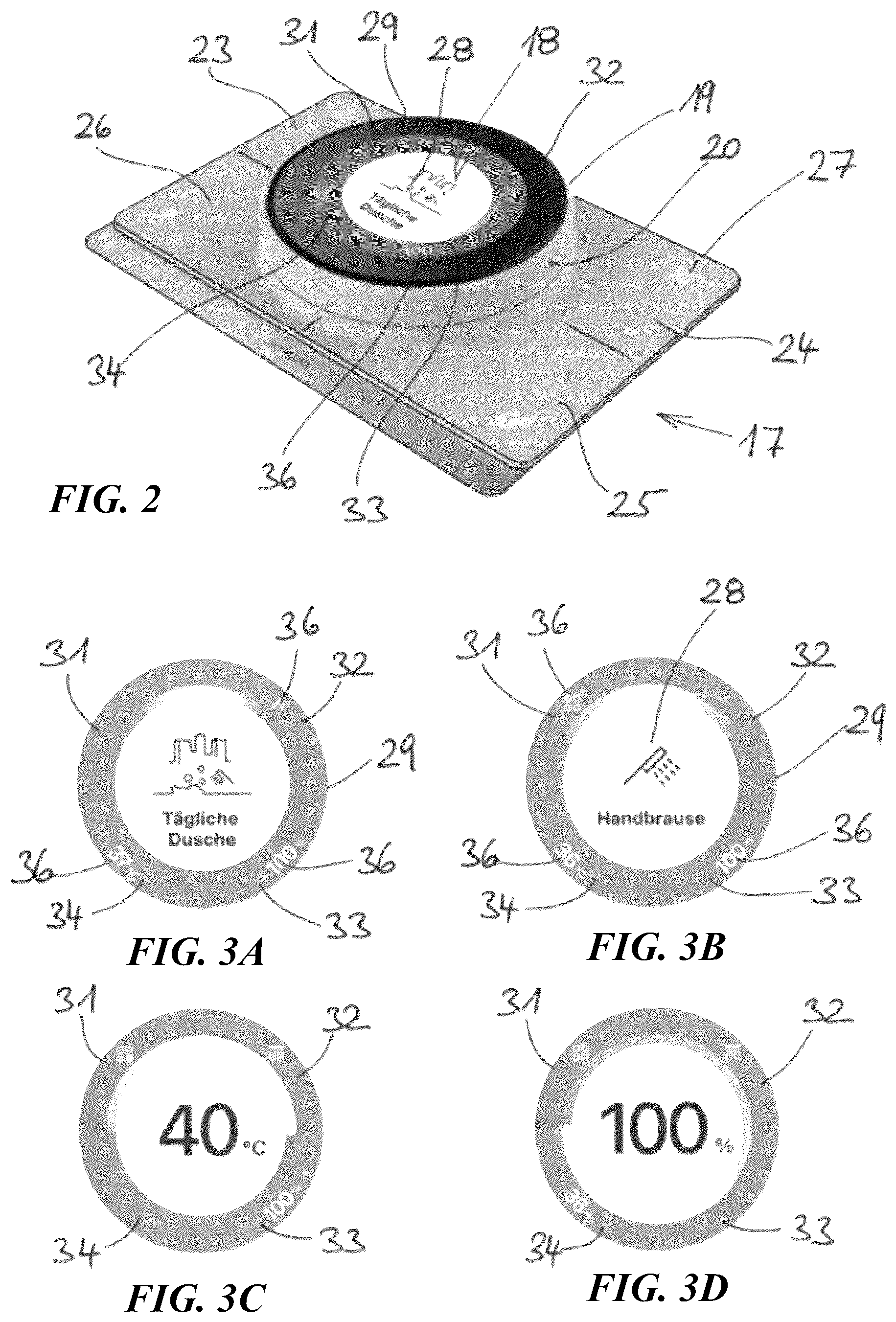 Patent US12480293 Figure 2 – Sanitary device