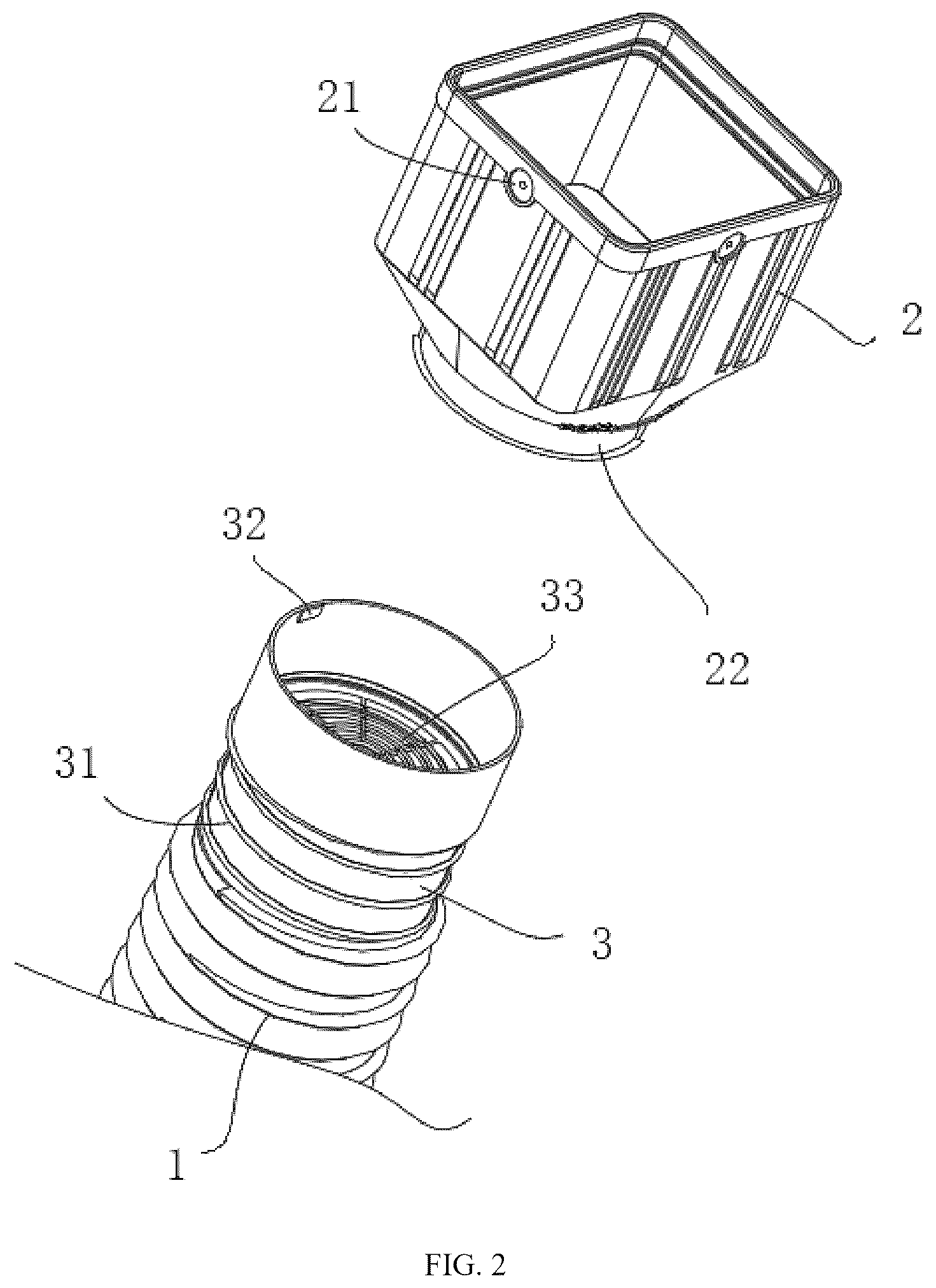 Patent US12480300 Figure 2 – Easy-to-clean sewer pipe connecting pipe assembly