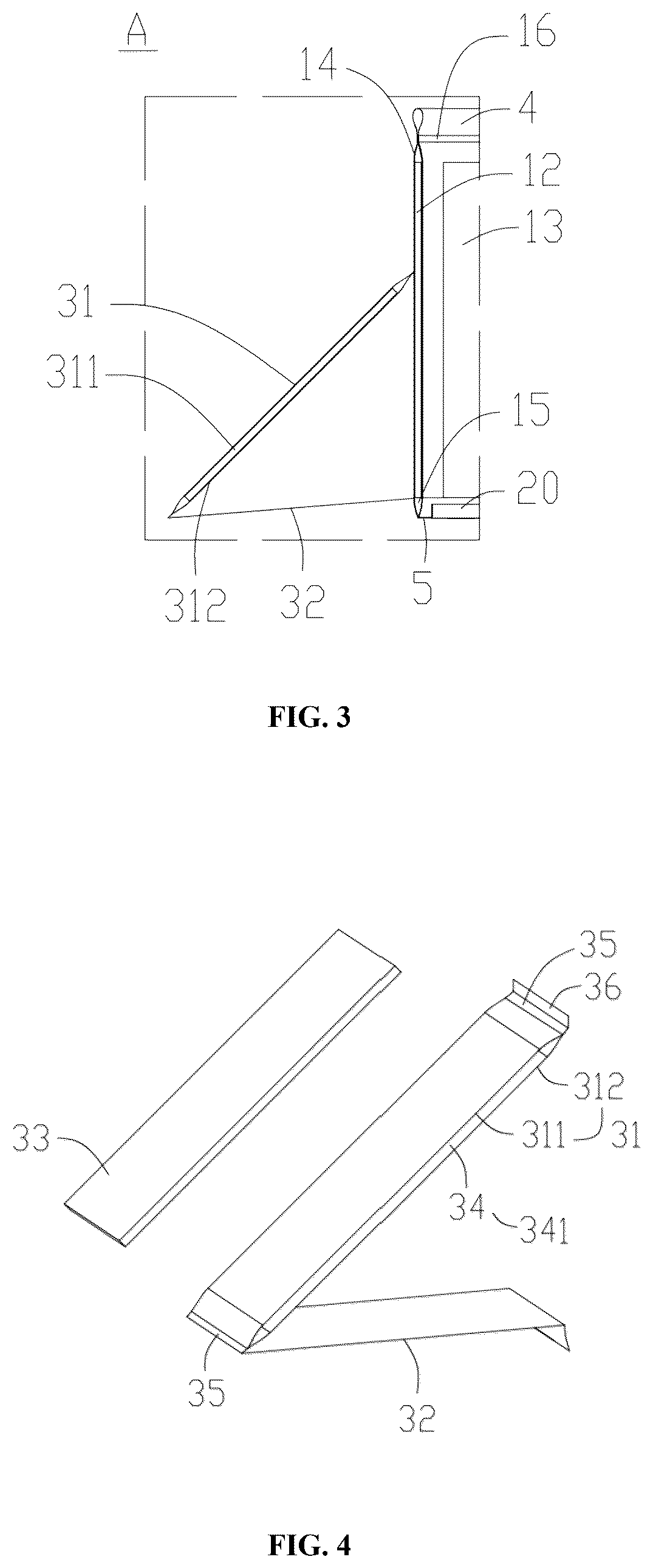 Patent US12480322 Figure 2 – Foldable pool