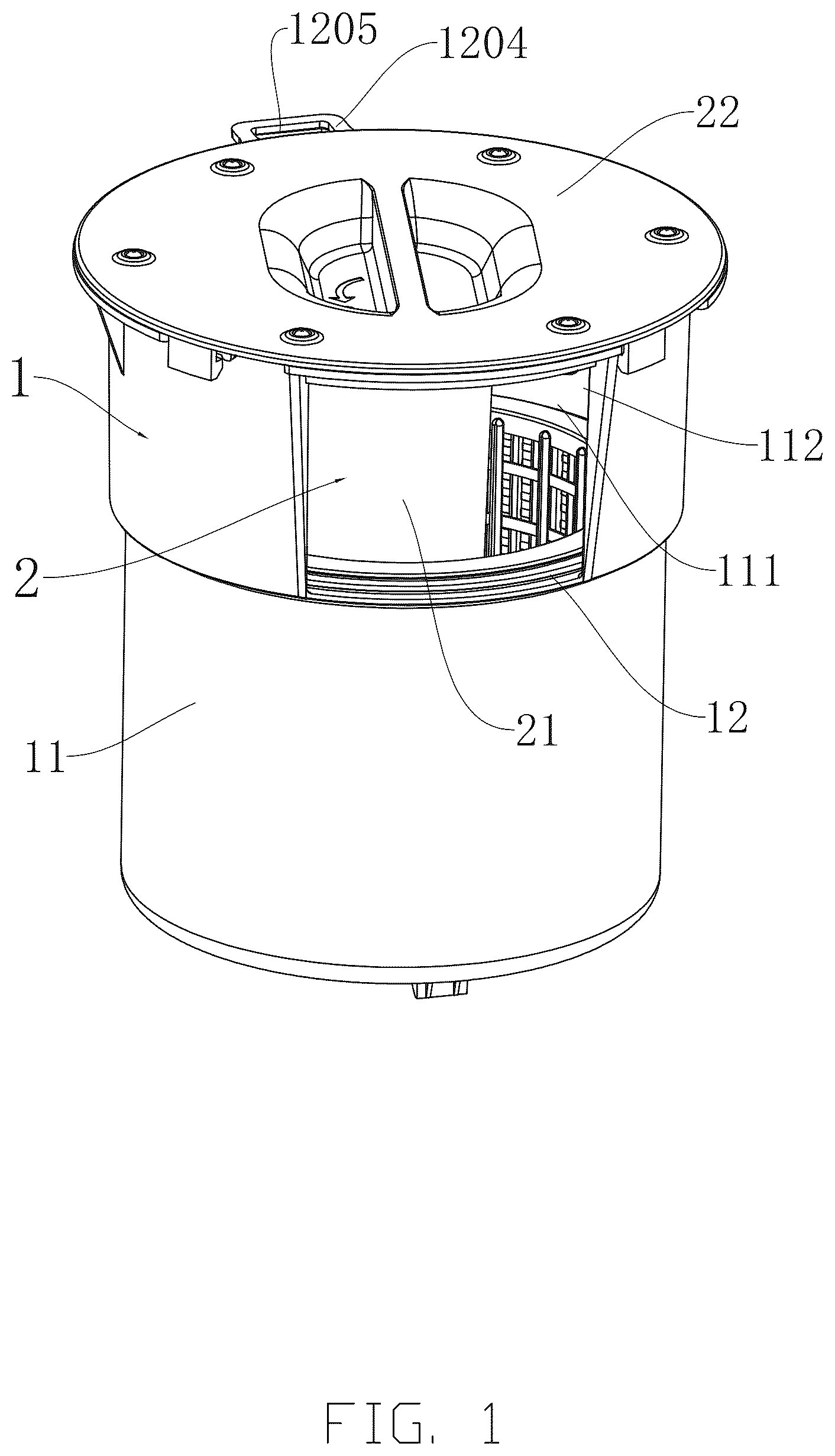 Patent US12480324 — Scum removal device — Figure 1