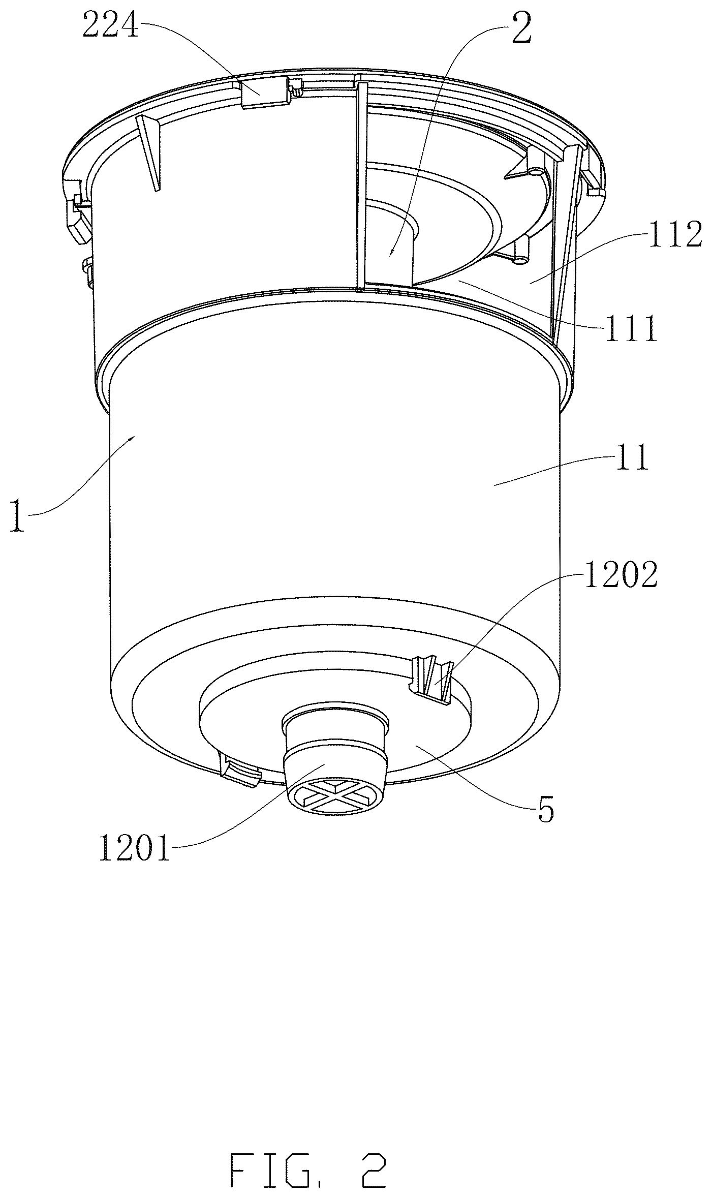 Patent US12480324 Figure 2 – Scum removal device