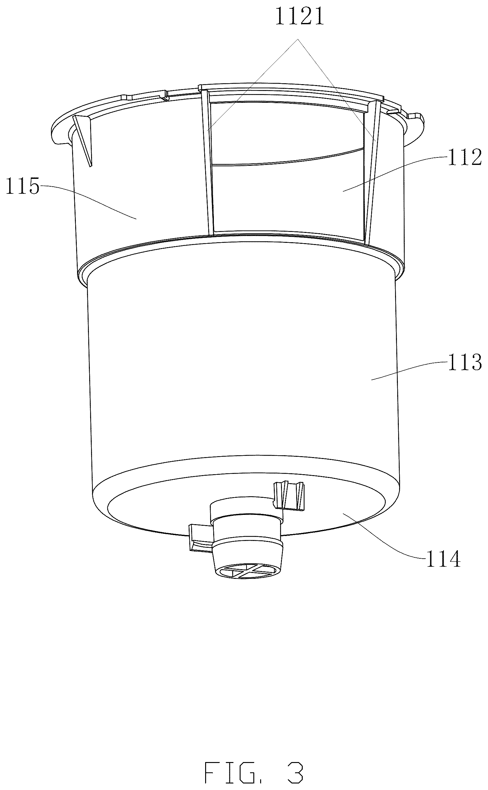 Patent US12480324 Figure 3 – Scum removal device